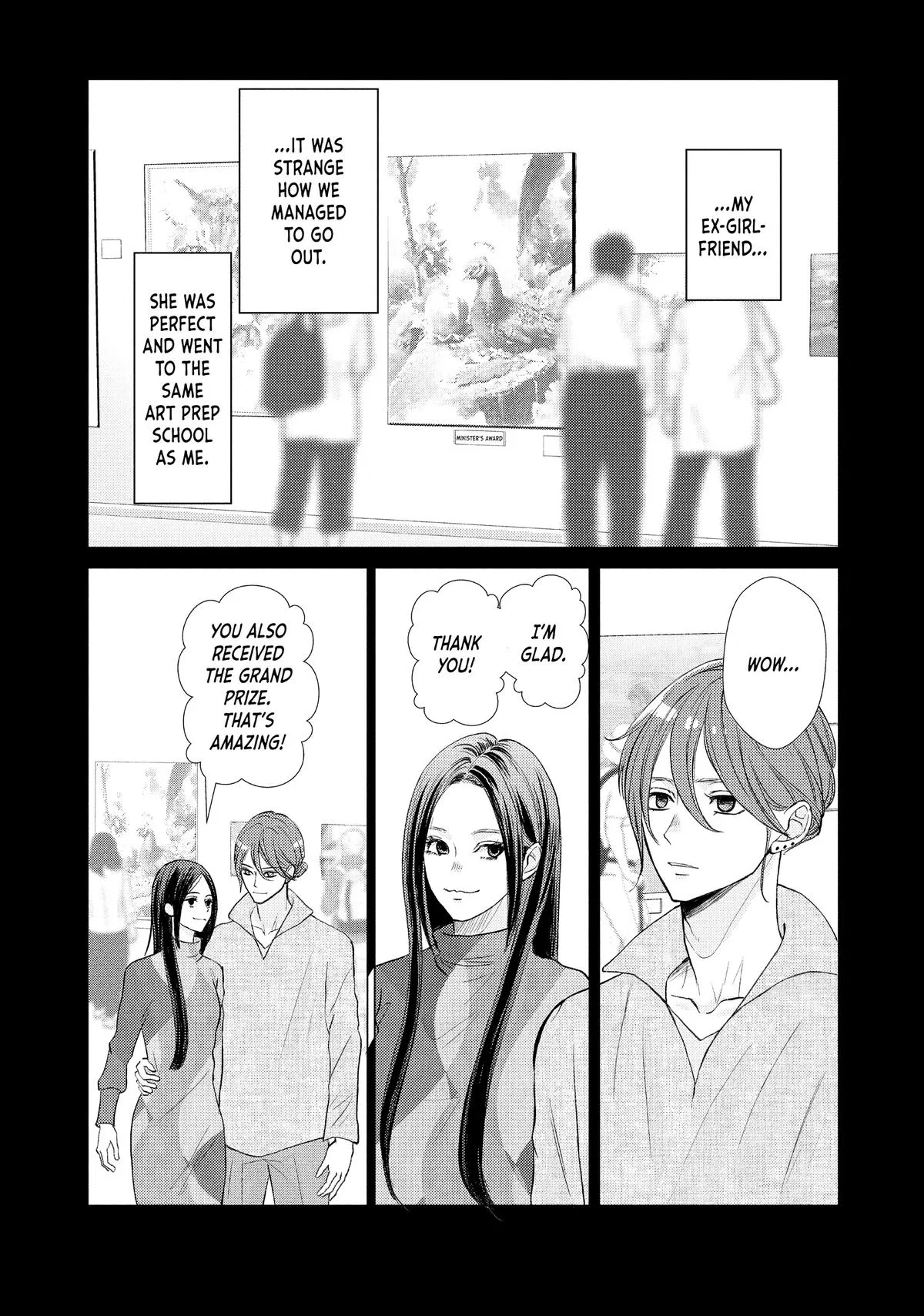 Nanoni, Chigira-kun ga Amasugiru. Chapter 48 – Page 19