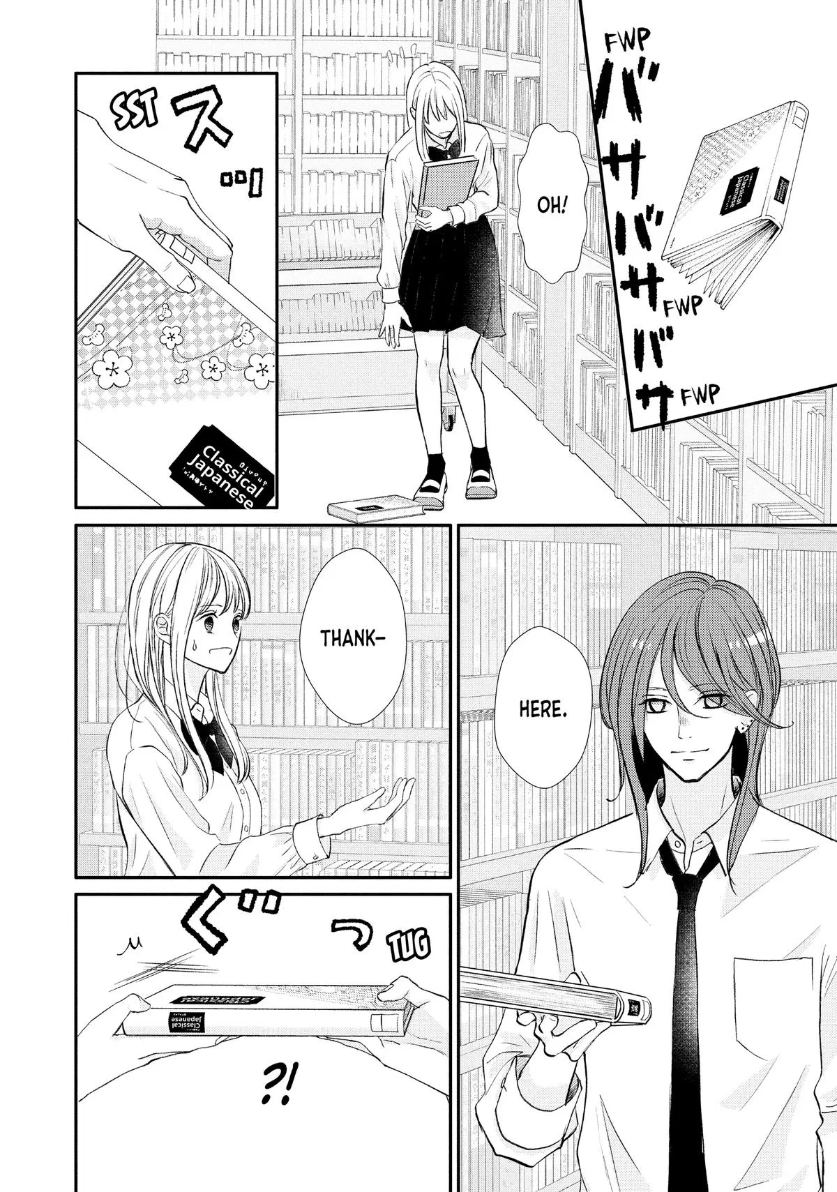 Nanoni, Chigira-kun ga Amasugiru. Chapter 48 – Page 26