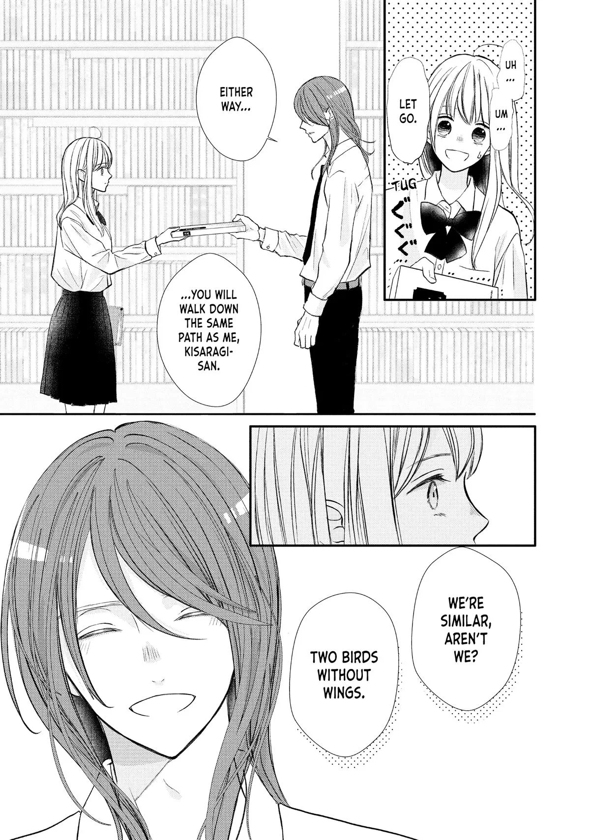 Nanoni, Chigira-kun ga Amasugiru. Chapter 48 – Page 27