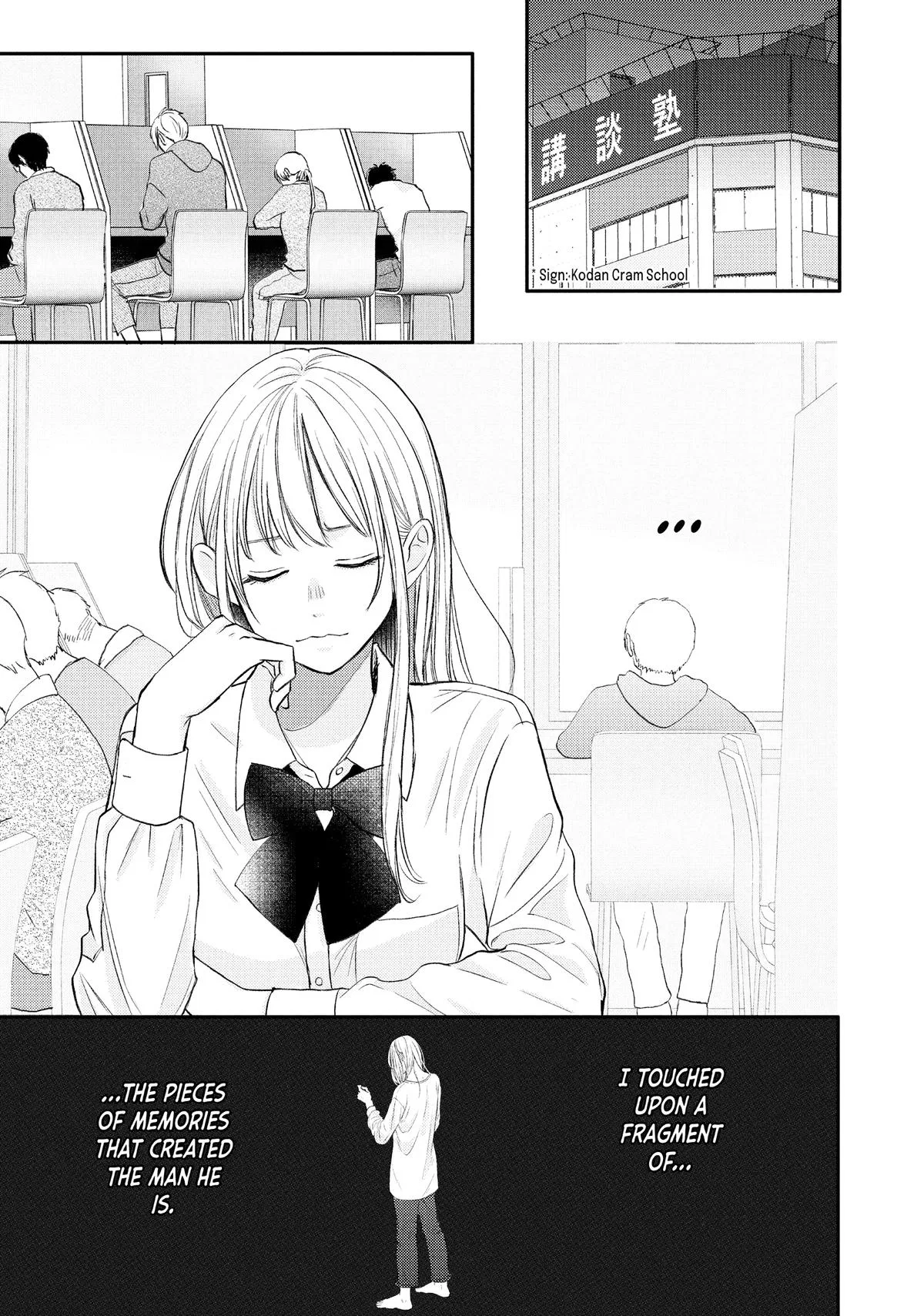 Nanoni, Chigira-kun ga Amasugiru. Chapter 48 – Page 31