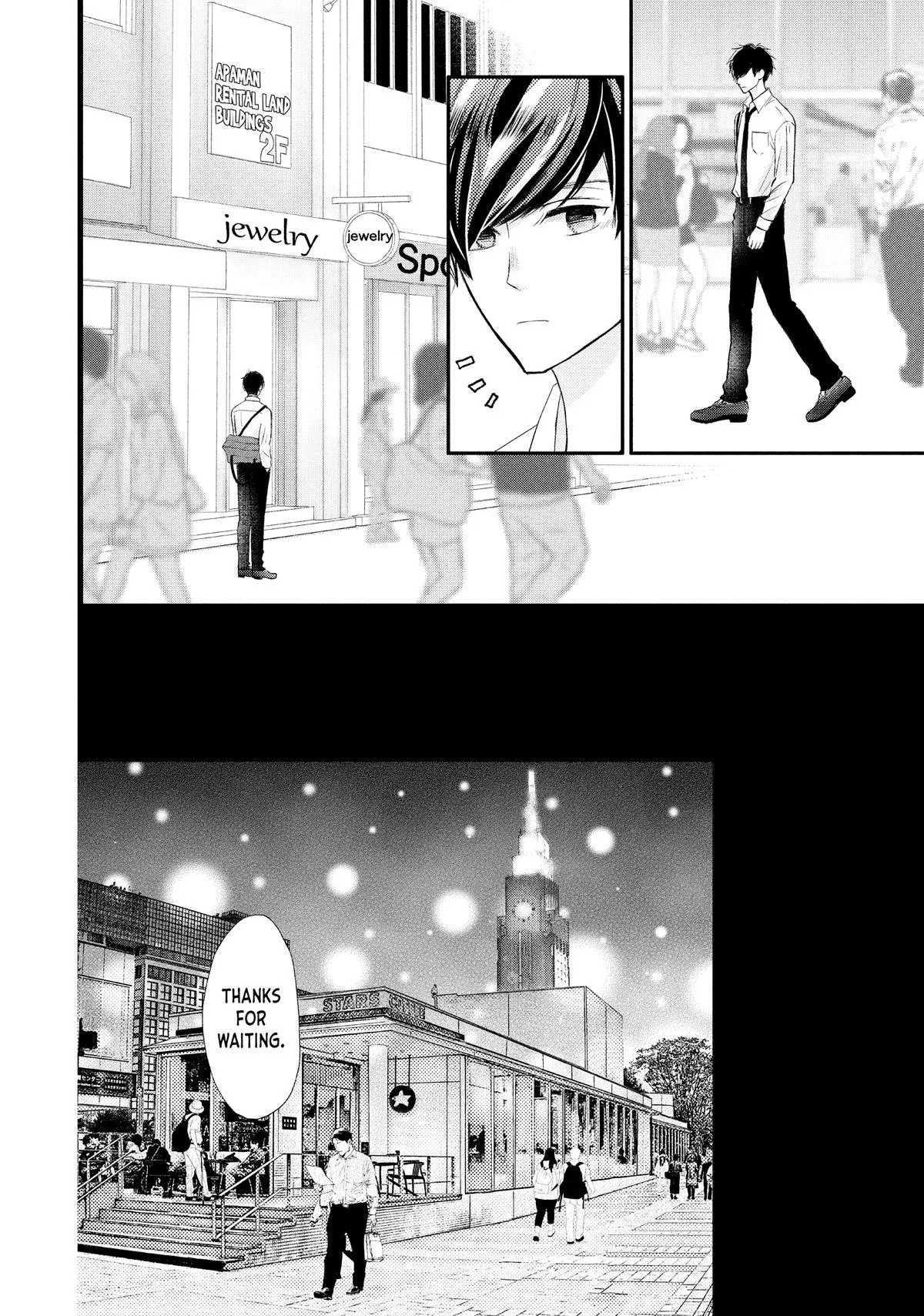 Nanoni, Chigira-kun ga Amasugiru. Chapter 48 – Page 34