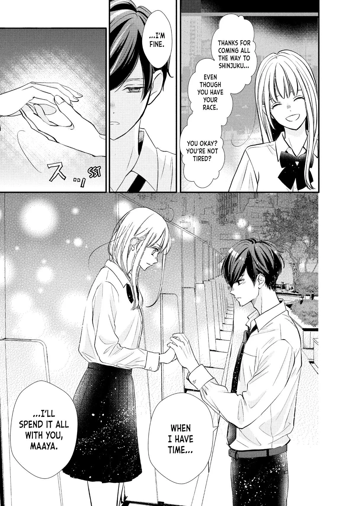 Nanoni, Chigira-kun ga Amasugiru. Chapter 48 – Page 37