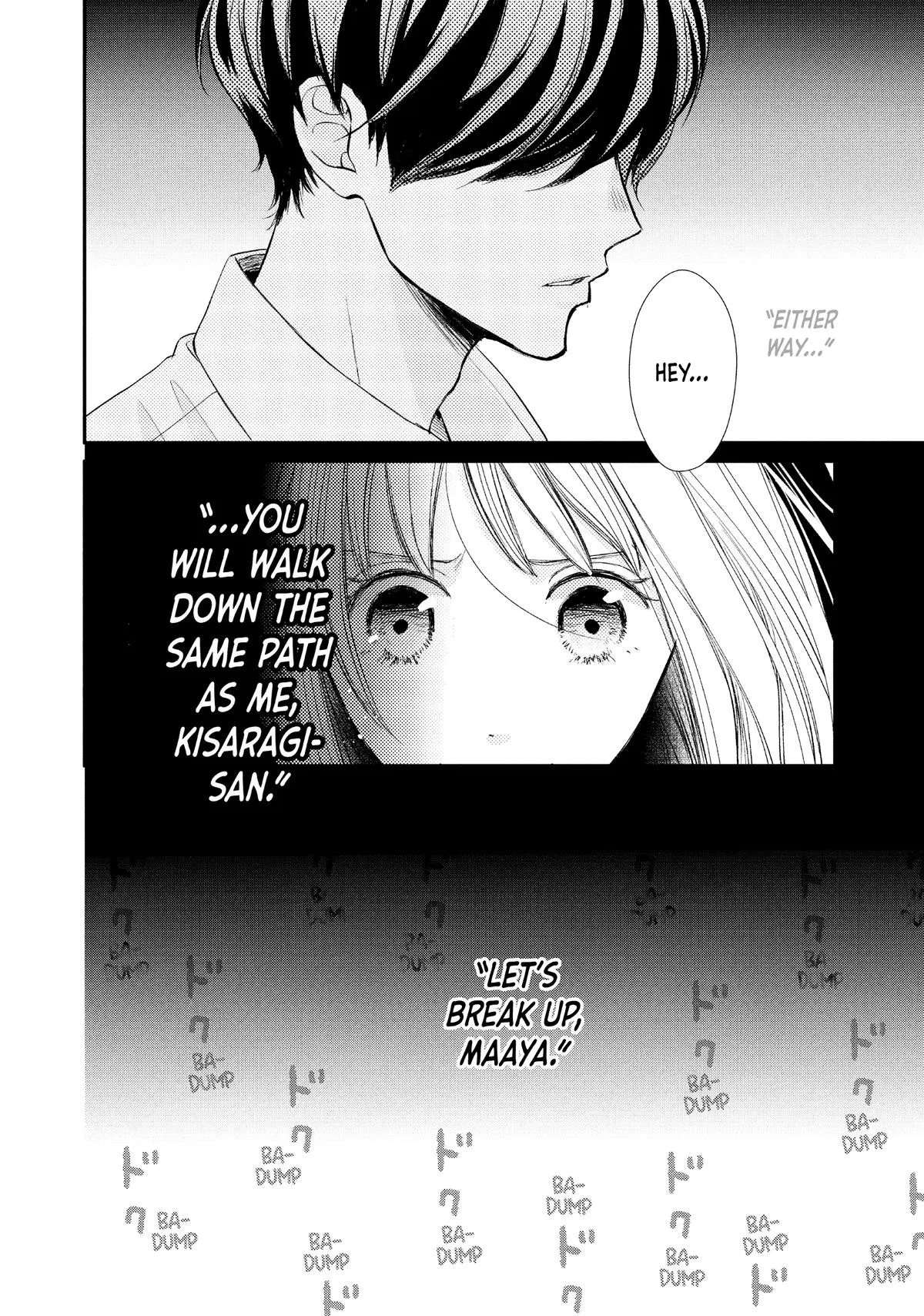 Nanoni, Chigira-kun ga Amasugiru. Chapter 48 – Page 44