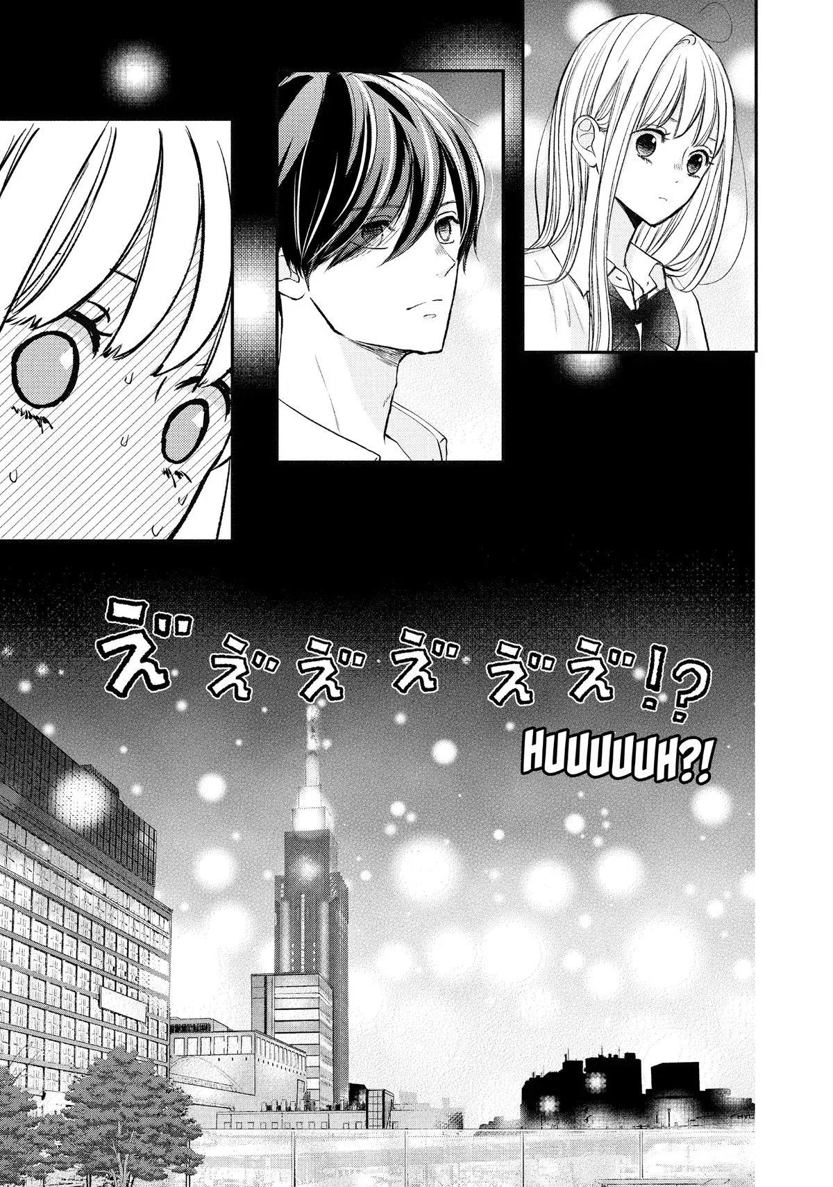Nanoni, Chigira-kun ga Amasugiru. Chapter 48 – Page 47