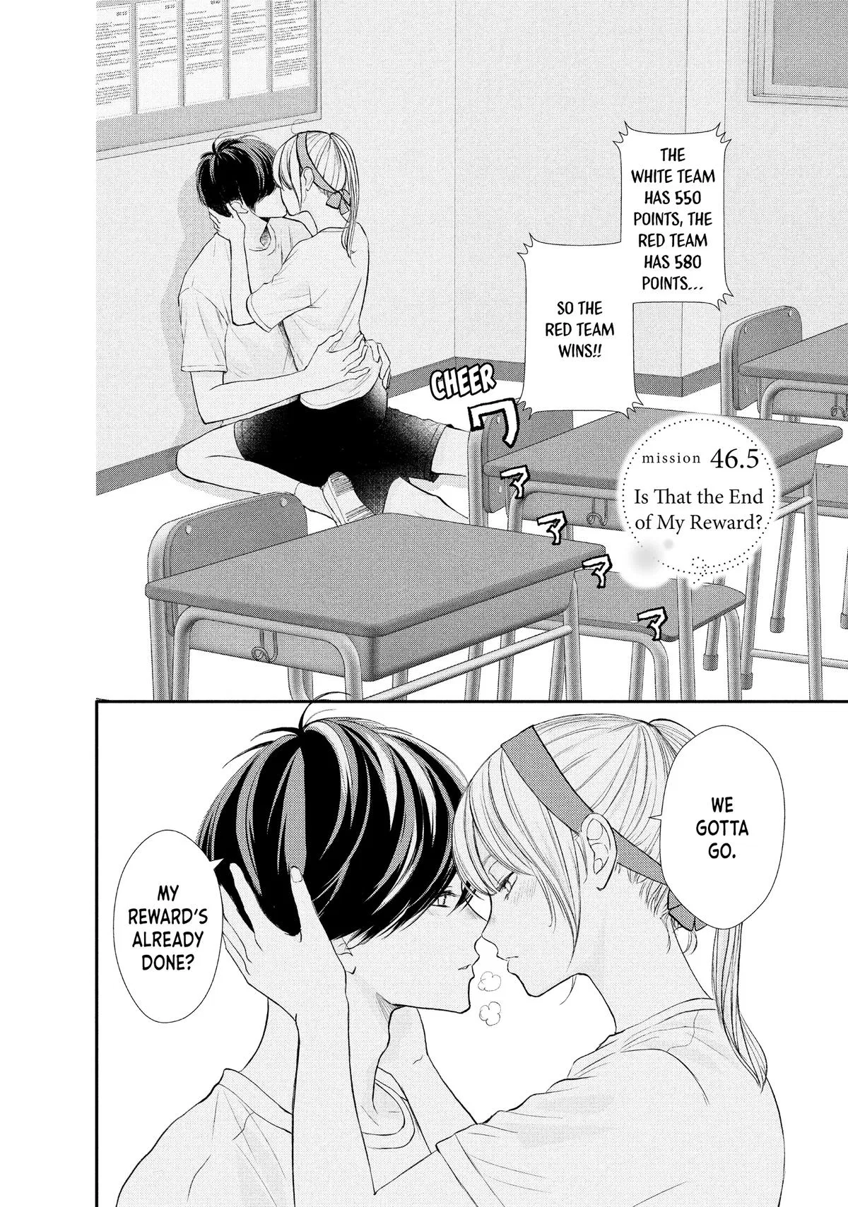 Nanoni, Chigira-kun ga Amasugiru. Chapter 48 – Page 50