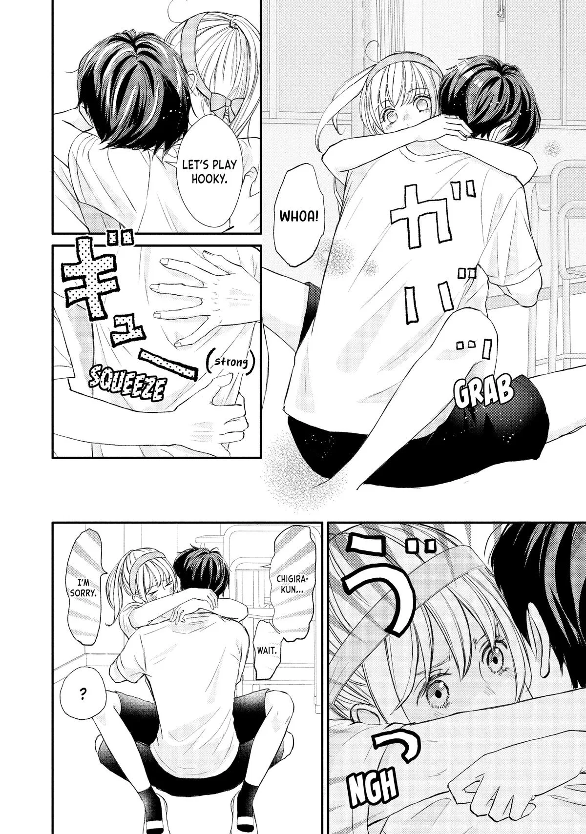 Nanoni, Chigira-kun ga Amasugiru. Chapter 48 – Page 52