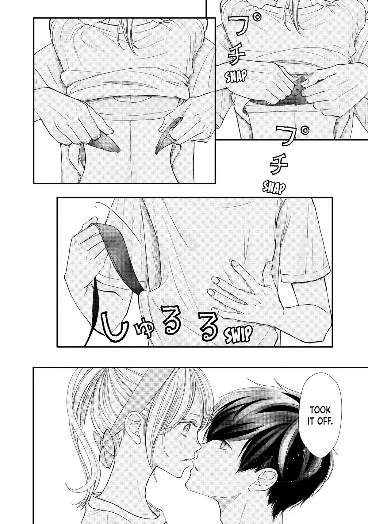 Nanoni, Chigira-kun ga Amasugiru. Chapter 48 – Page 56