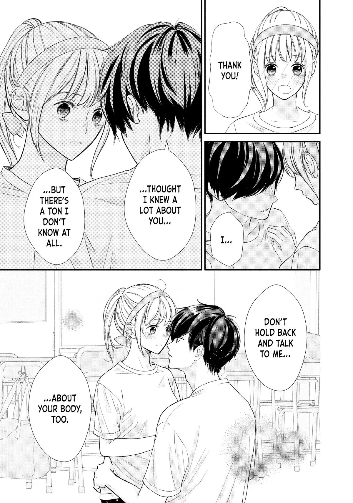 Nanoni, Chigira-kun ga Amasugiru. Chapter 48 – Page 57