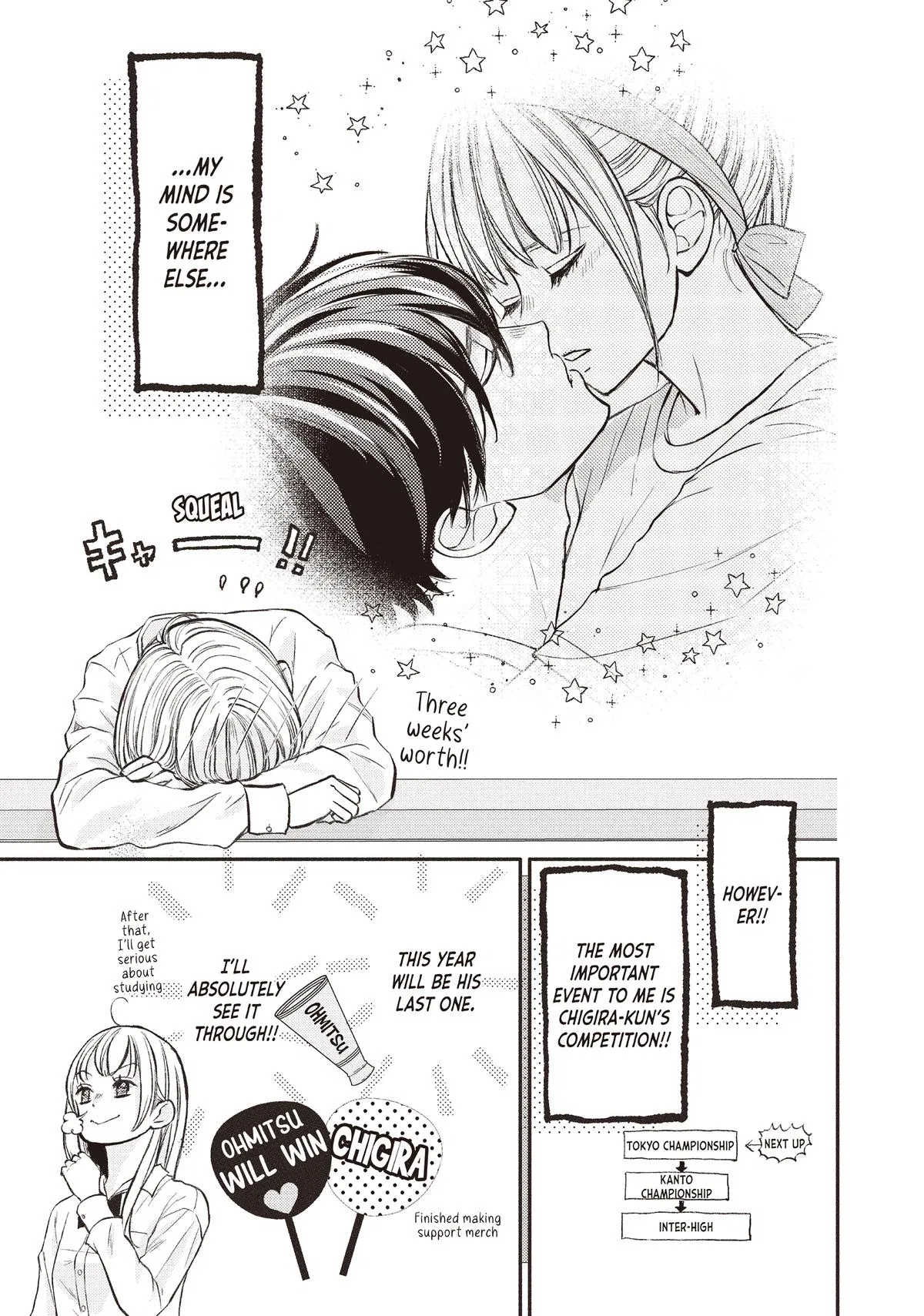 Nanoni, Chigira-kun ga Amasugiru. Chapter 47 – Page 3