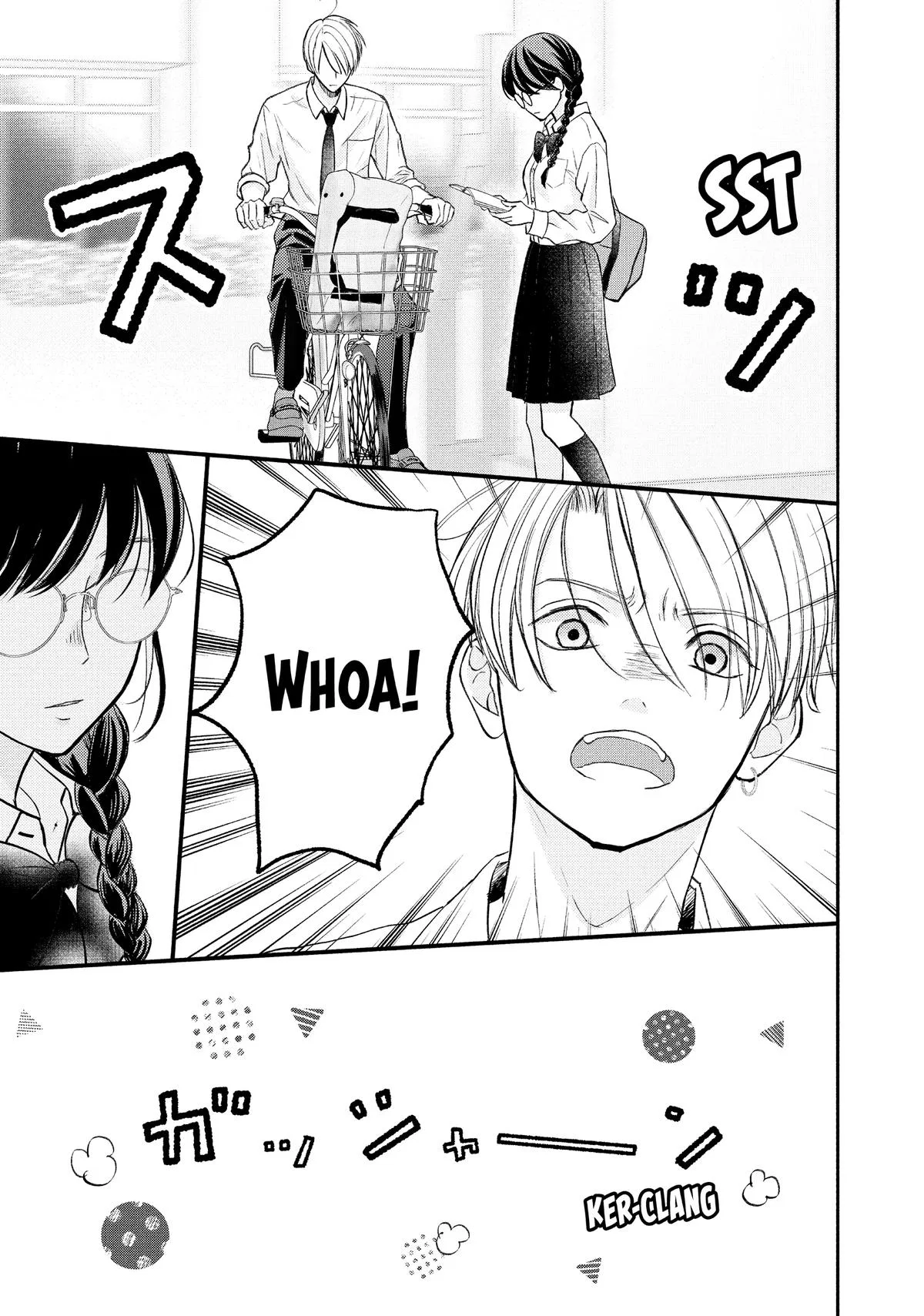 Nanoni, Chigira-kun ga Amasugiru. Chapter 47 – Page 11