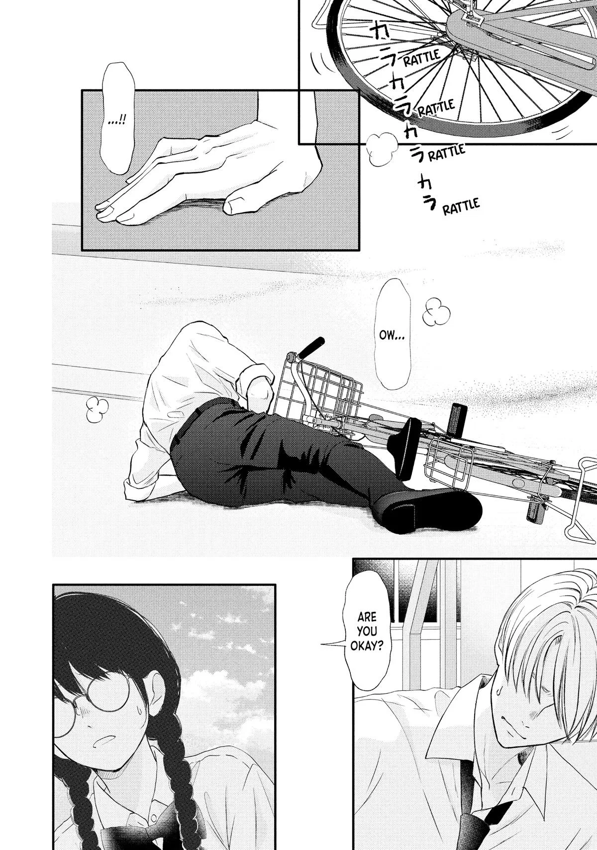 Nanoni, Chigira-kun ga Amasugiru. Chapter 47 – Page 12