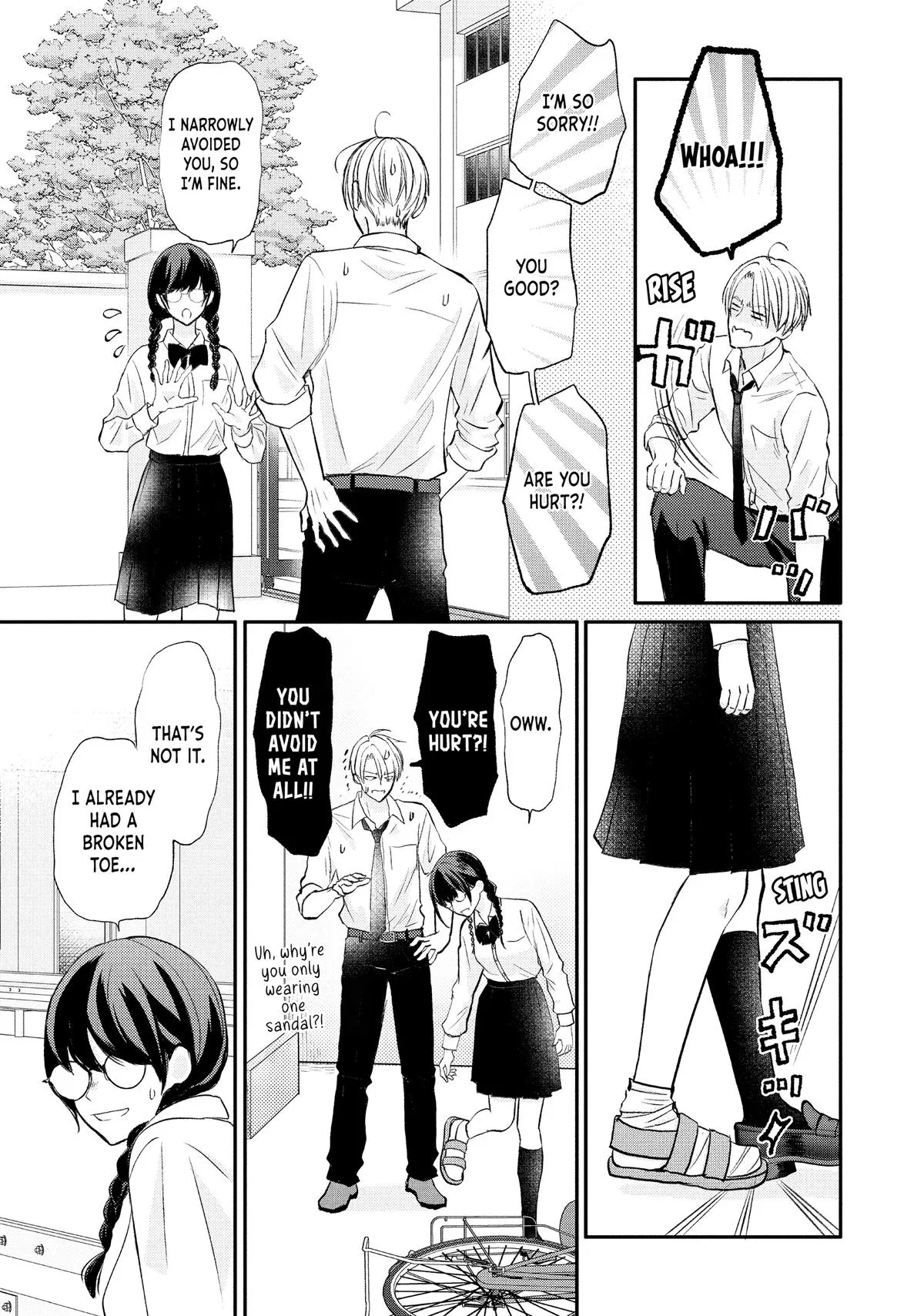 Nanoni, Chigira-kun ga Amasugiru. Chapter 47 – Page 13