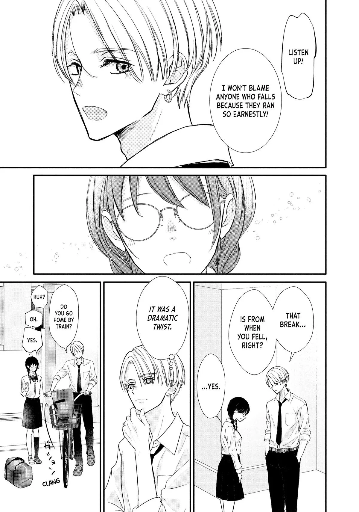 Nanoni, Chigira-kun ga Amasugiru. Chapter 47 – Page 15