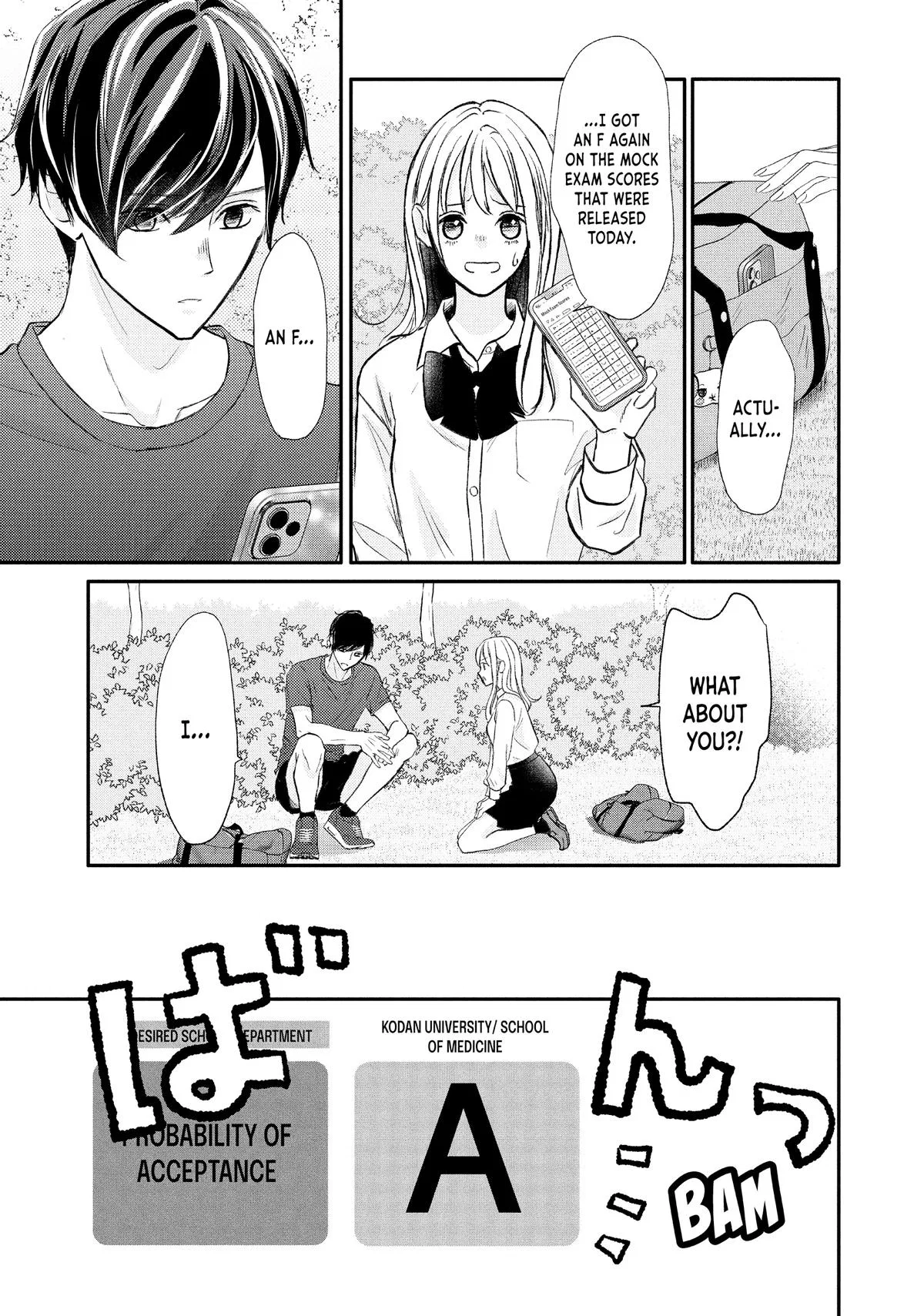 Nanoni, Chigira-kun ga Amasugiru. Chapter 47 – Page 19