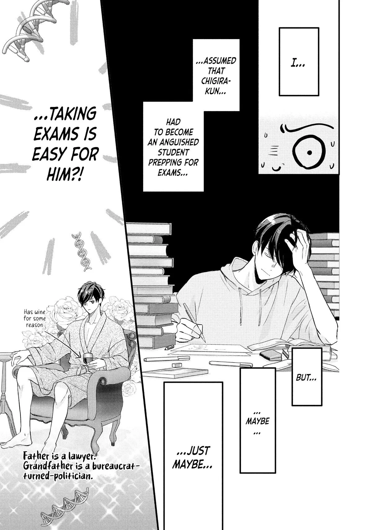 Nanoni, Chigira-kun ga Amasugiru. Chapter 47 – Page 21
