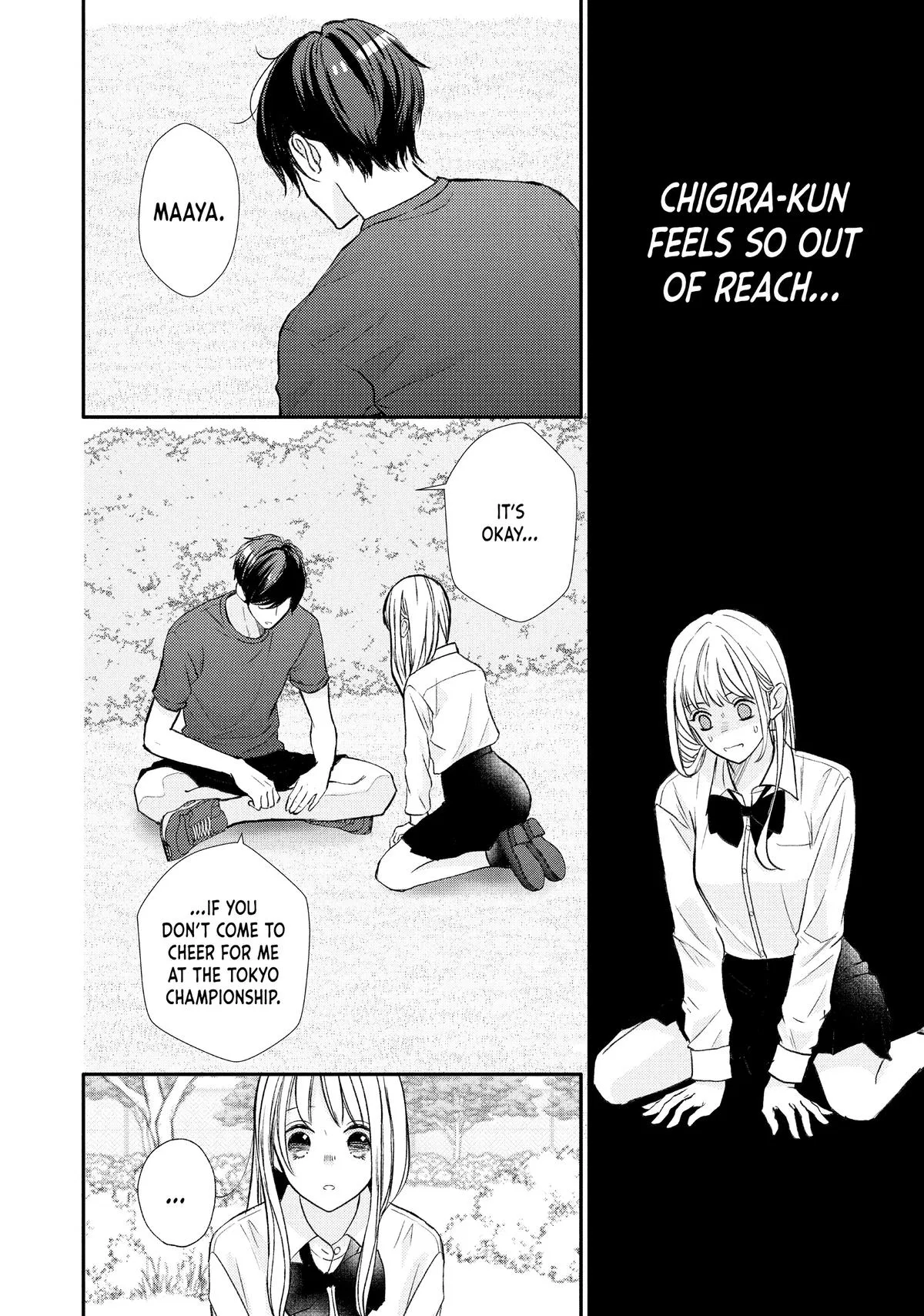 Nanoni, Chigira-kun ga Amasugiru. Chapter 47 – Page 22