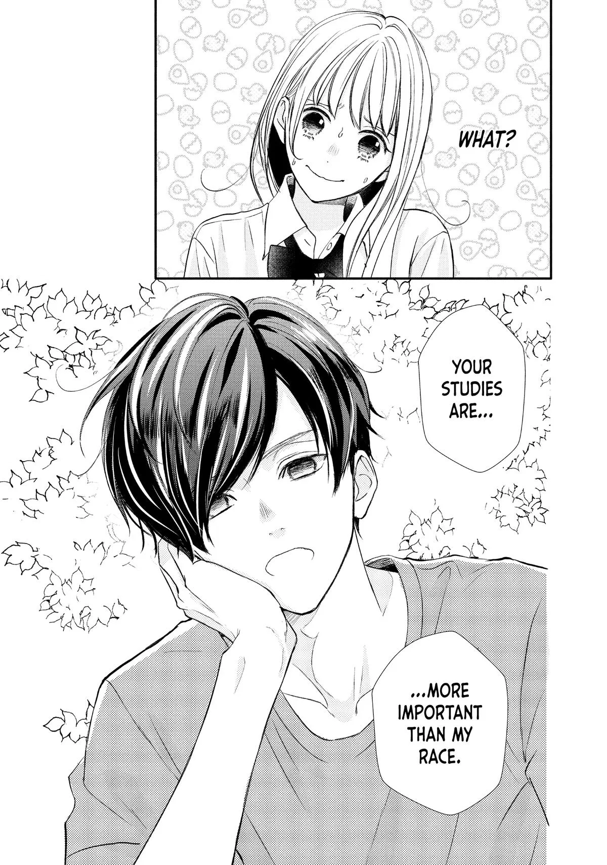 Nanoni, Chigira-kun ga Amasugiru. Chapter 47 – Page 23
