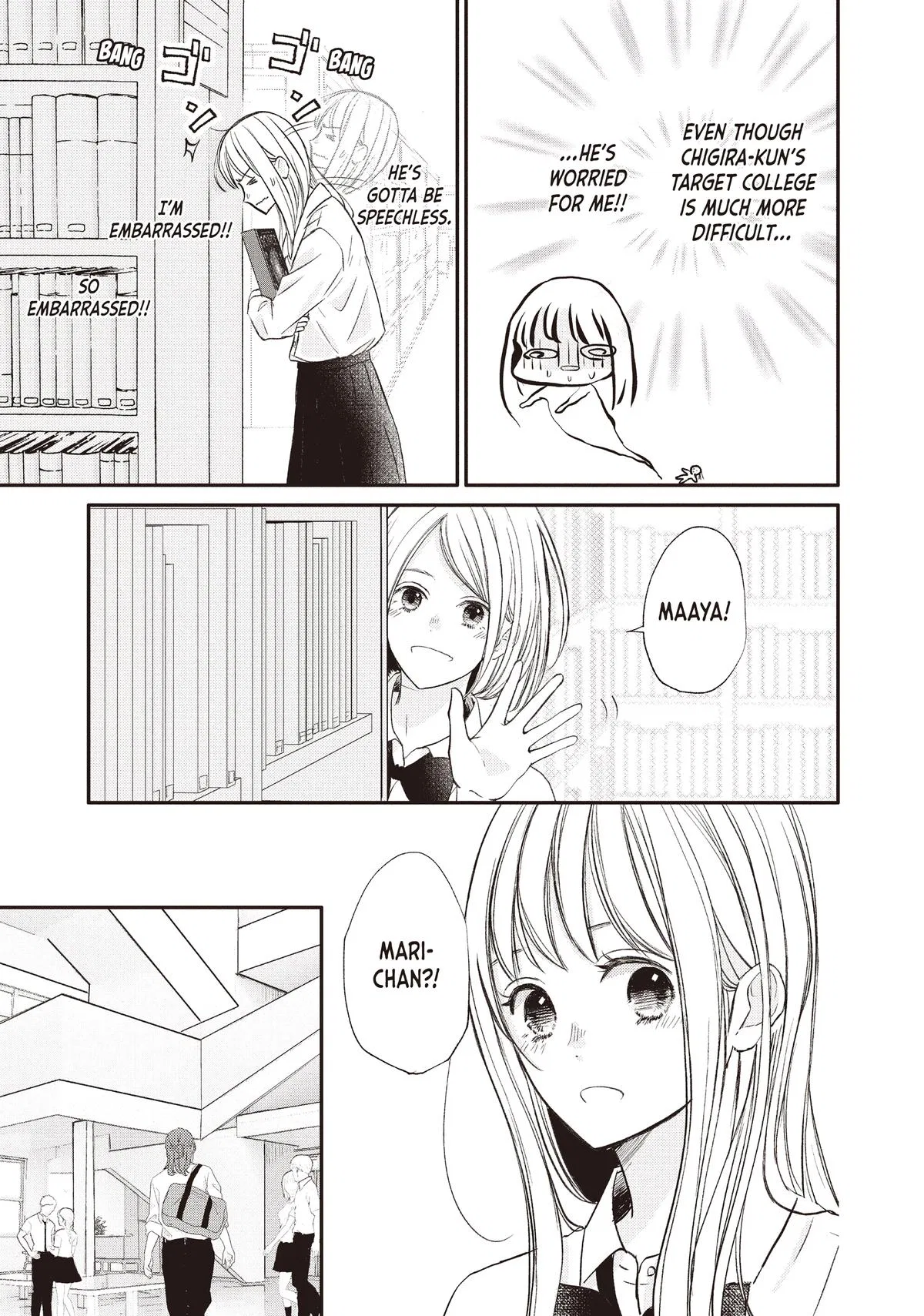 Nanoni, Chigira-kun ga Amasugiru. Chapter 47 – Page 25
