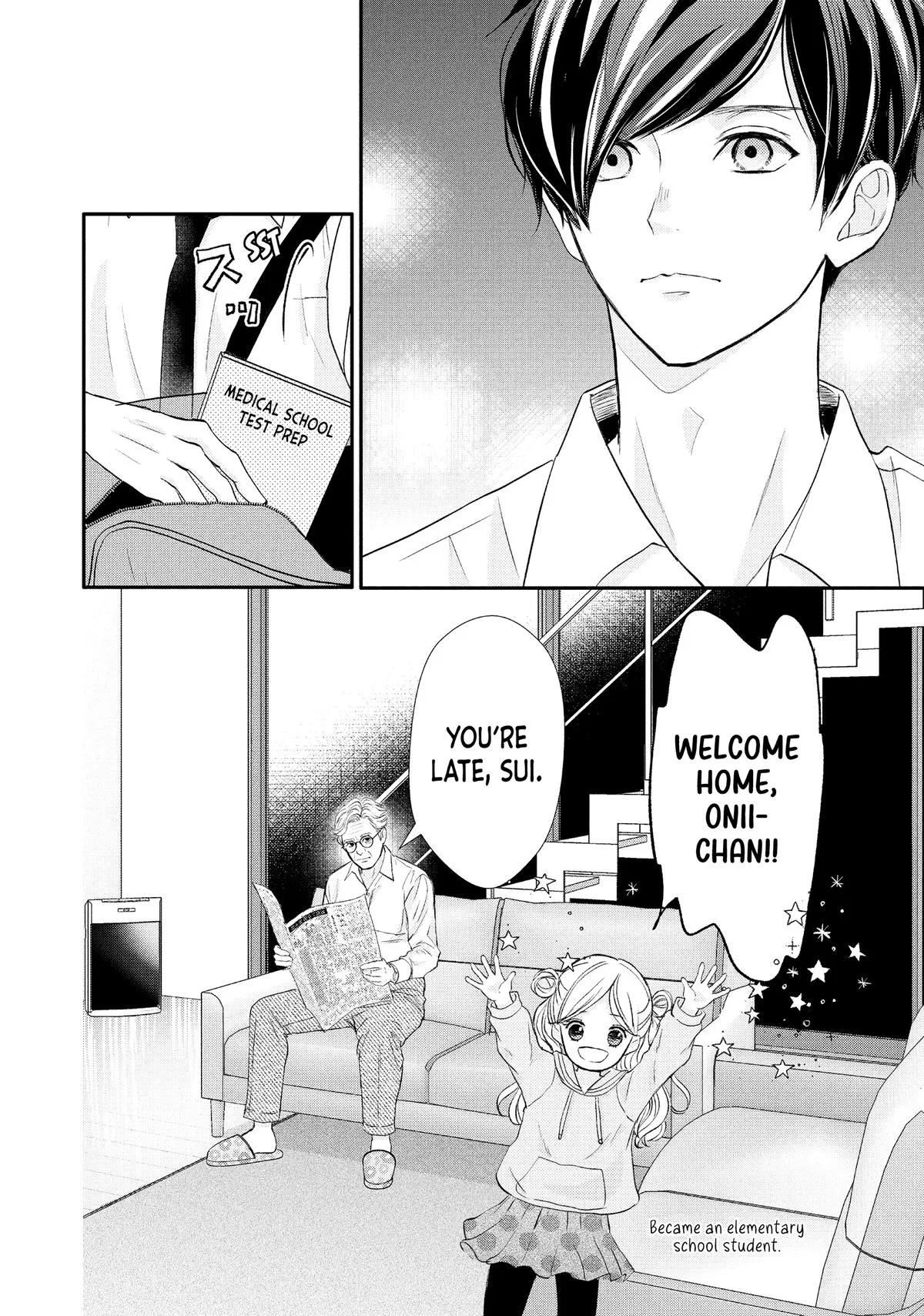Nanoni, Chigira-kun ga Amasugiru. Chapter 47 – Page 34