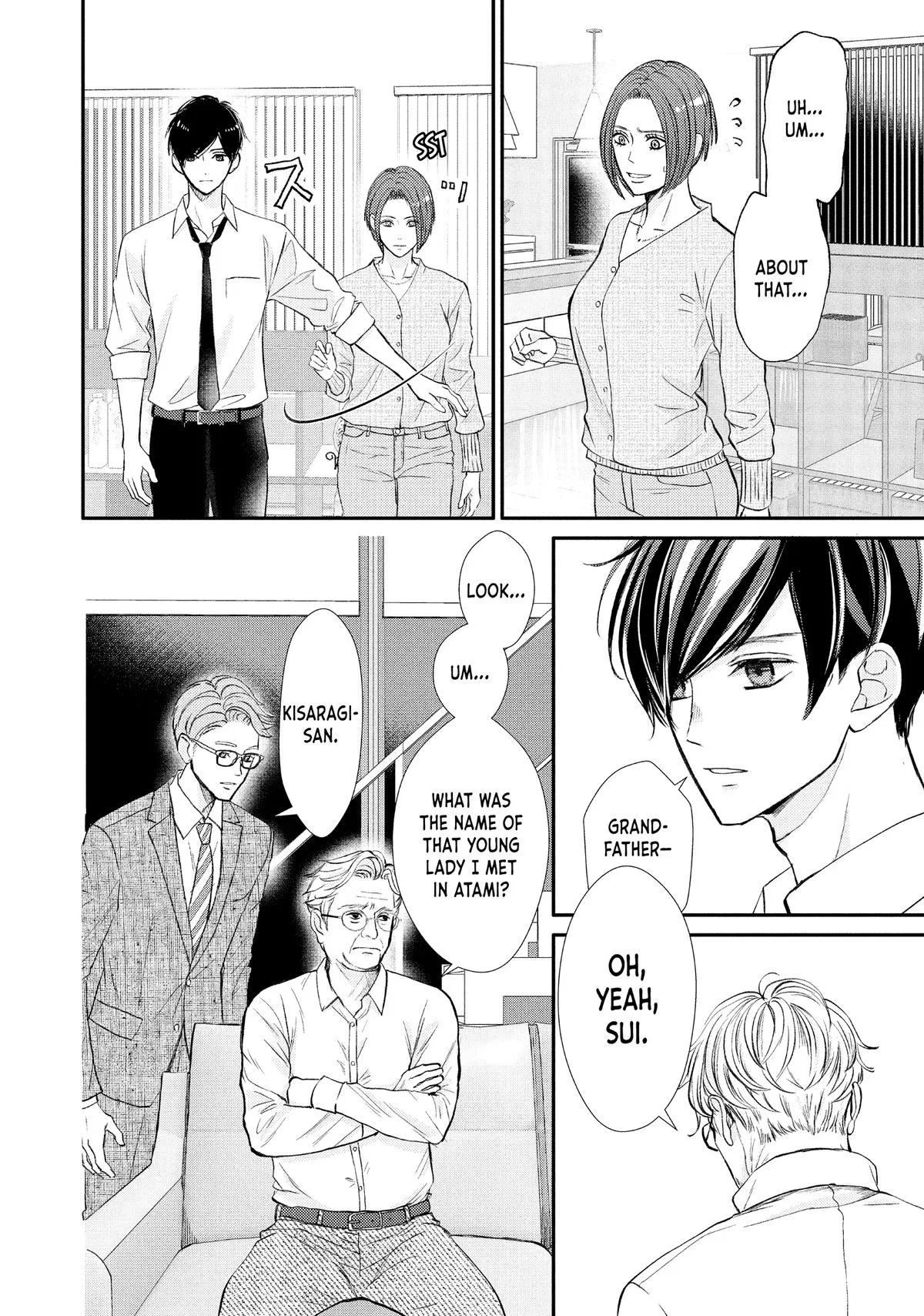 Nanoni, Chigira-kun ga Amasugiru. Chapter 47 – Page 36
