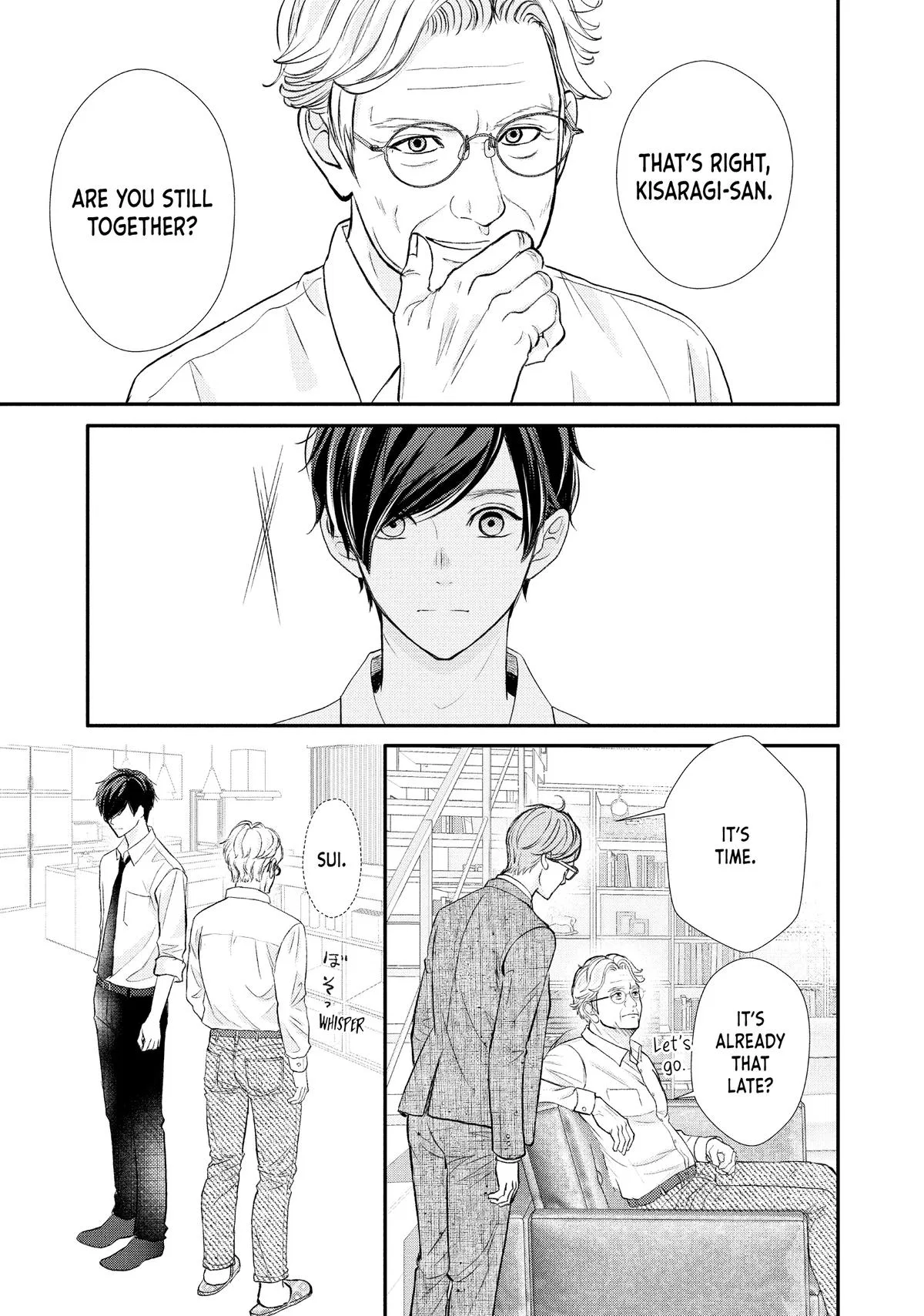 Nanoni, Chigira-kun ga Amasugiru. Chapter 47 – Page 37