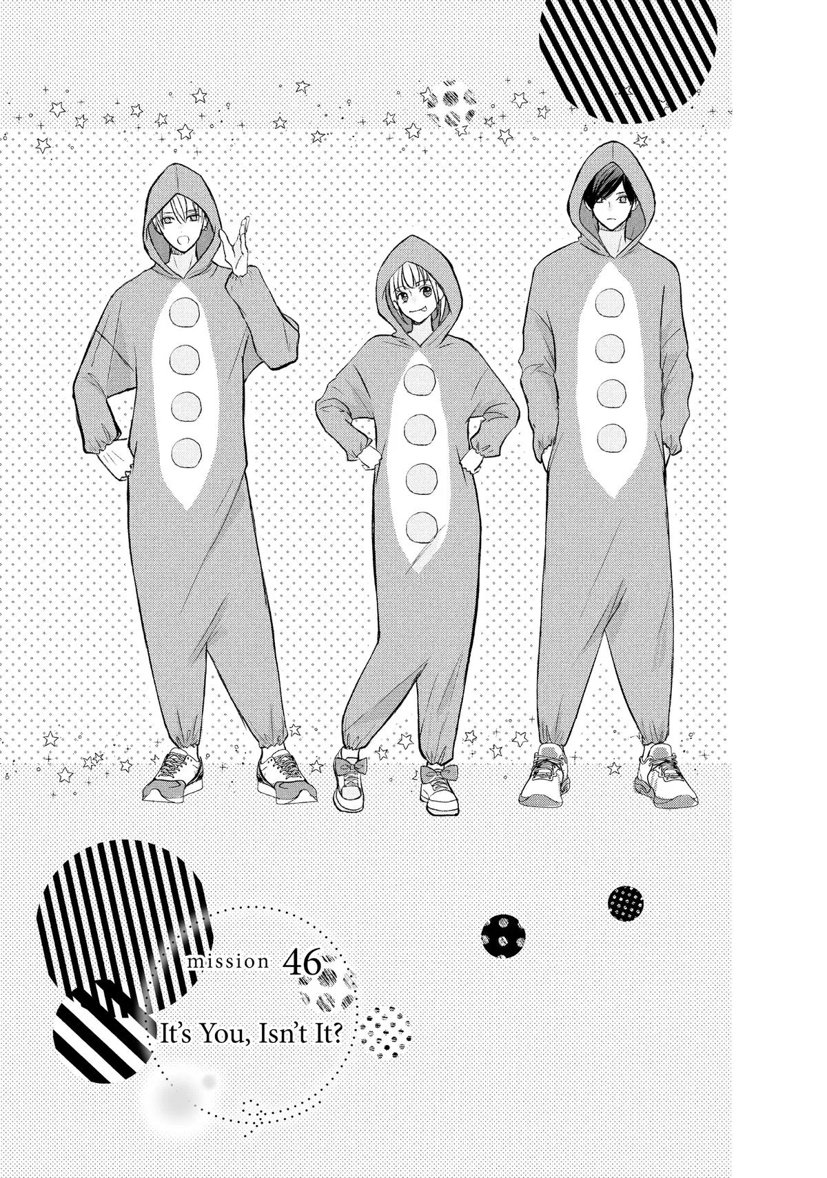 Nanoni, Chigira-kun ga Amasugiru. Chapter 46 – Page 1