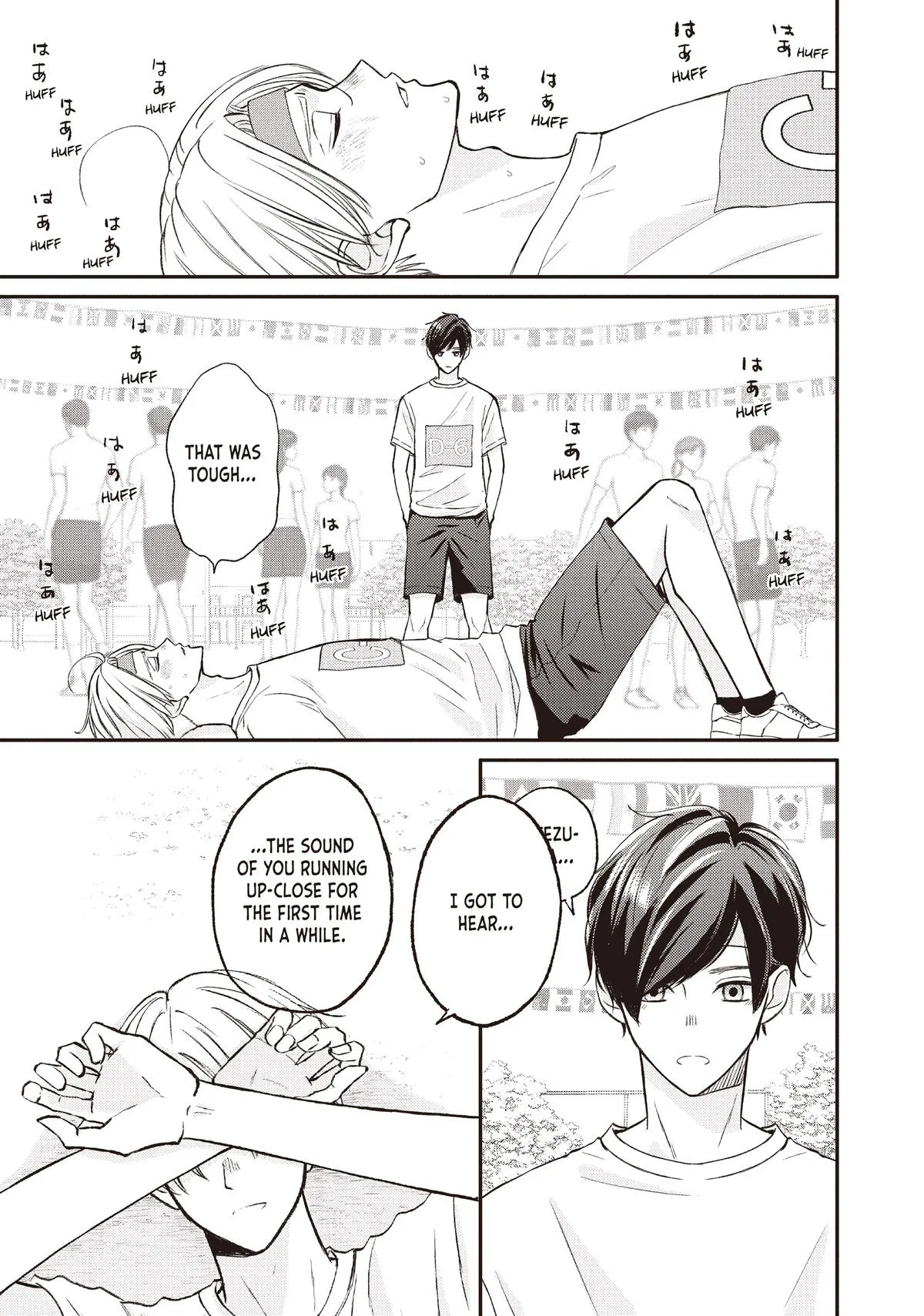 Nanoni, Chigira-kun ga Amasugiru. Chapter 46 – Page 3