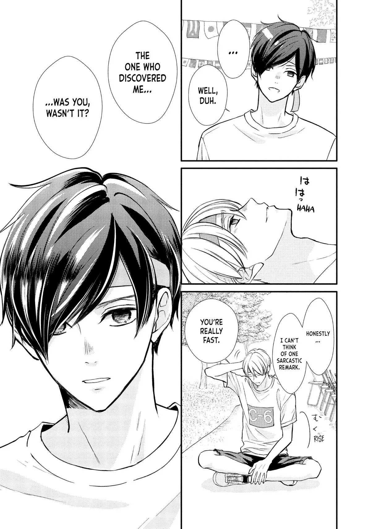 Nanoni, Chigira-kun ga Amasugiru. Chapter 46 – Page 5
