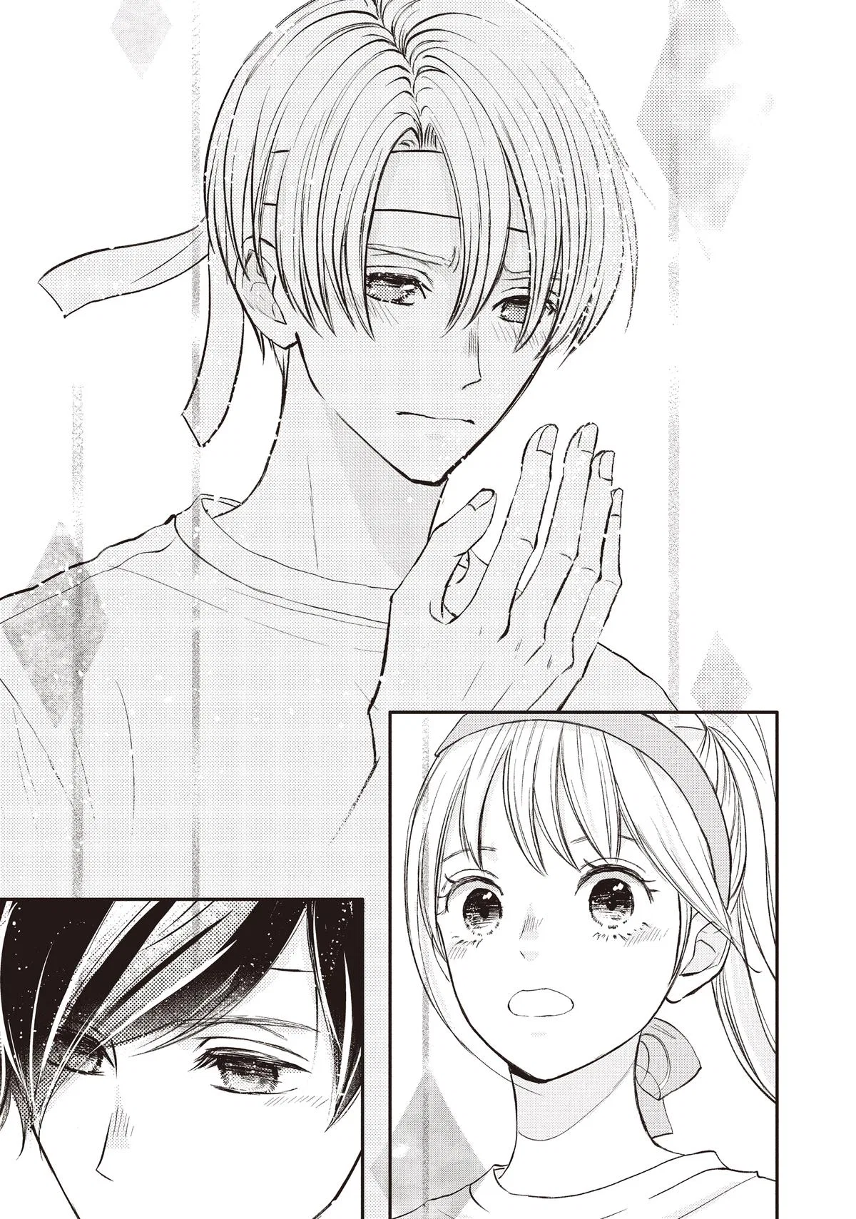 Nanoni, Chigira-kun ga Amasugiru. Chapter 46 – Page 11