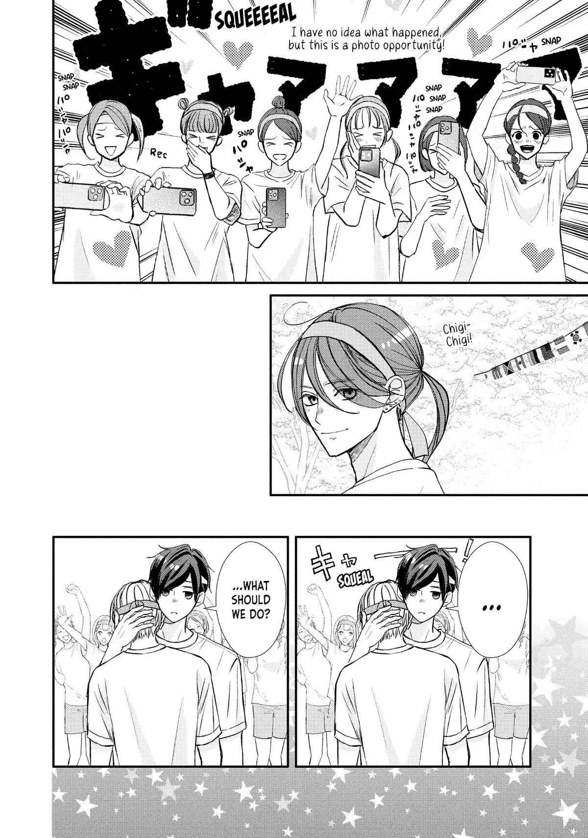 Nanoni, Chigira-kun ga Amasugiru. Chapter 46 – Page 16