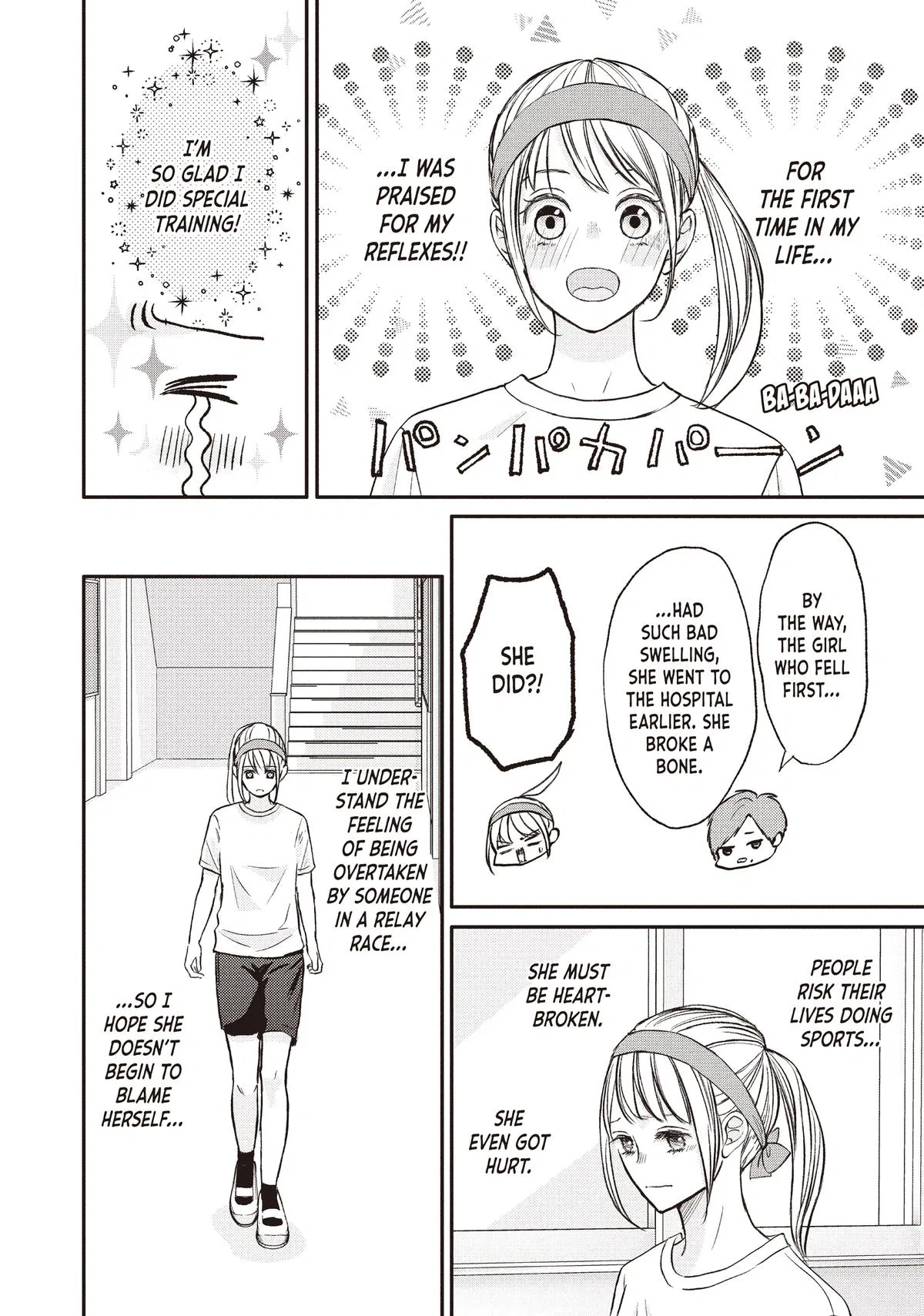 Nanoni, Chigira-kun ga Amasugiru. Chapter 46 – Page 24