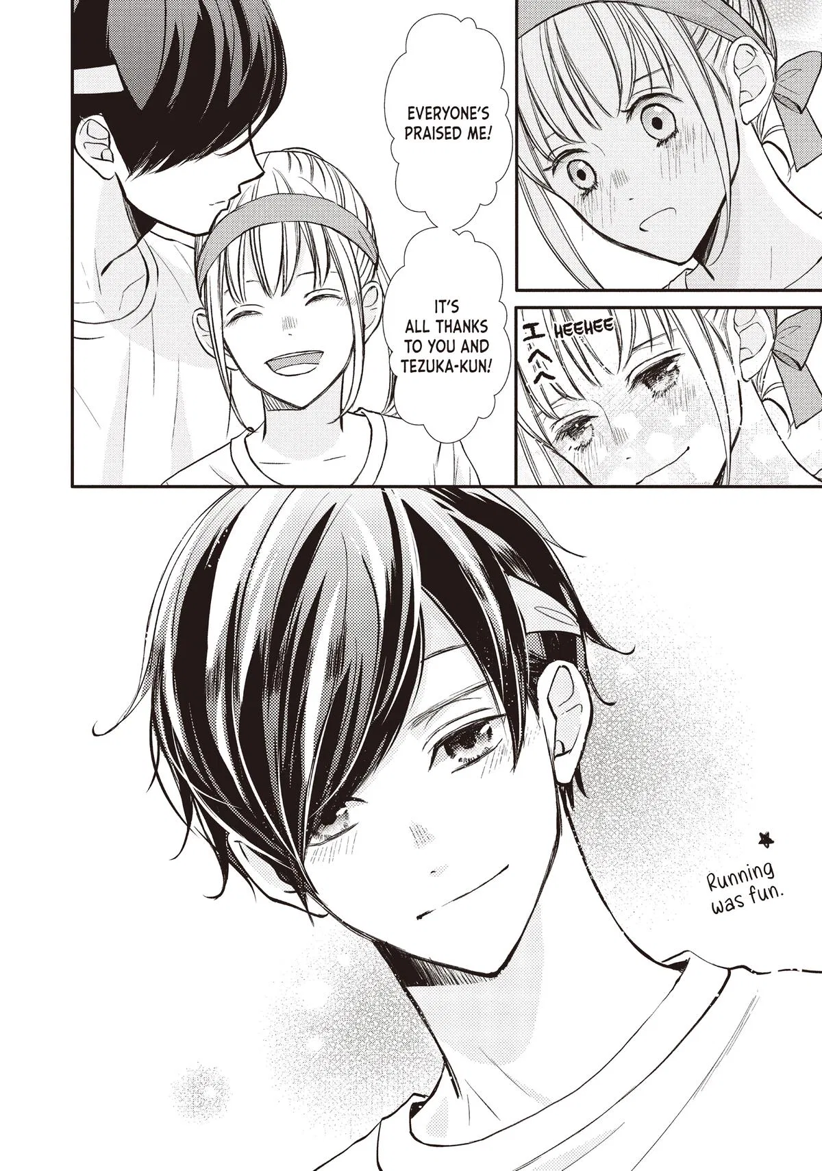 Nanoni, Chigira-kun ga Amasugiru. Chapter 46 – Page 26