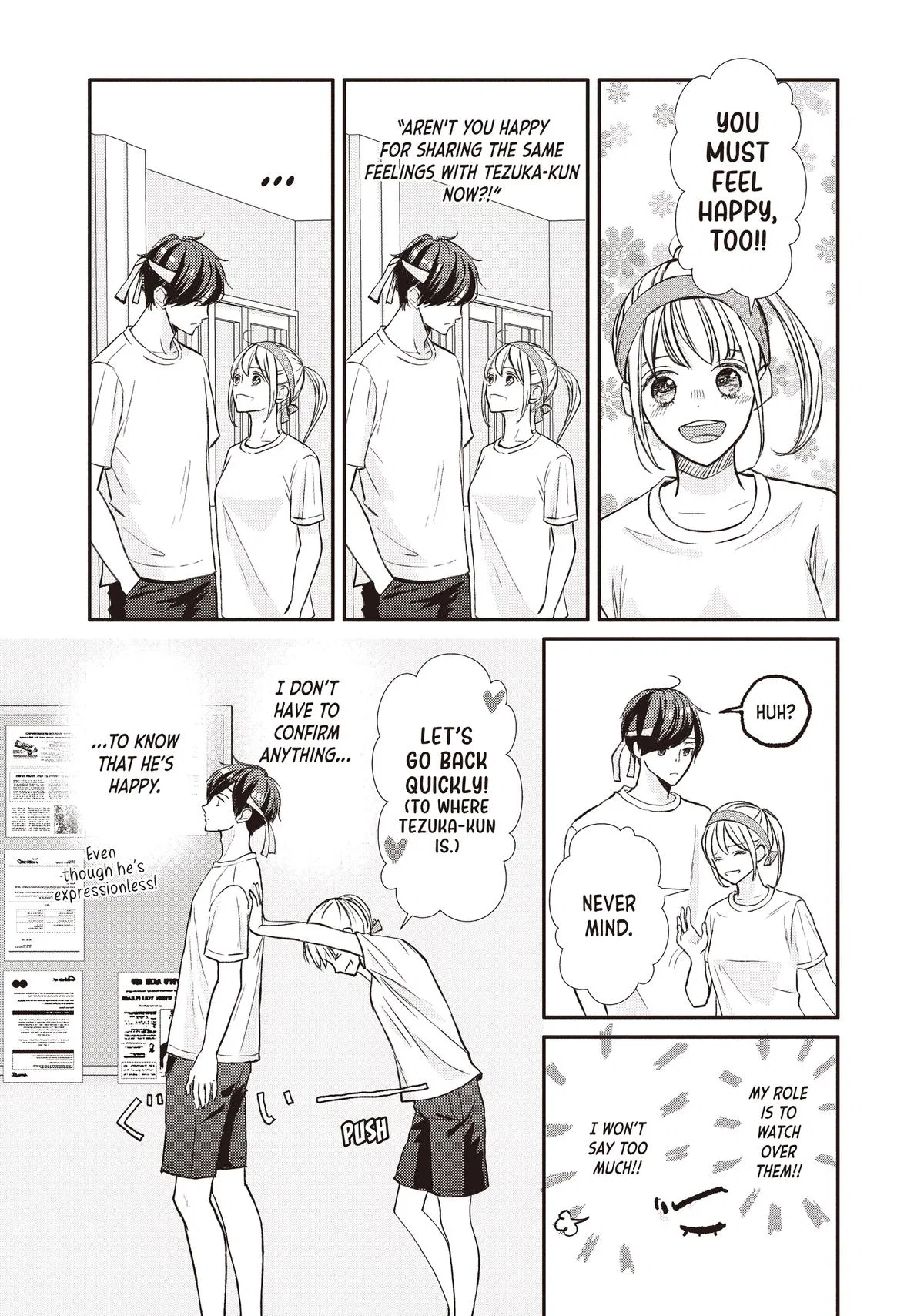 Nanoni, Chigira-kun ga Amasugiru. Chapter 46 – Page 27