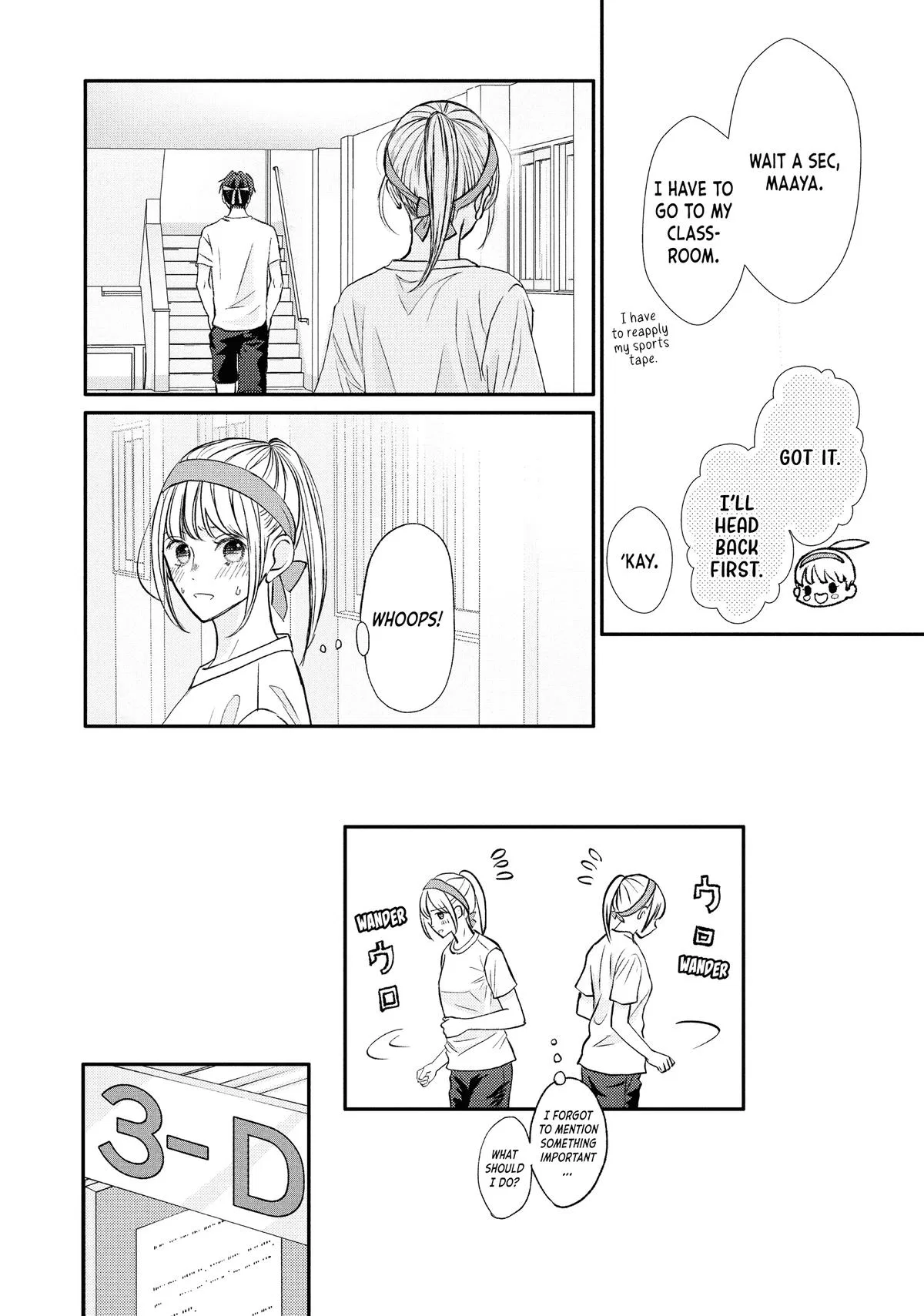 Nanoni, Chigira-kun ga Amasugiru. Chapter 46 – Page 28