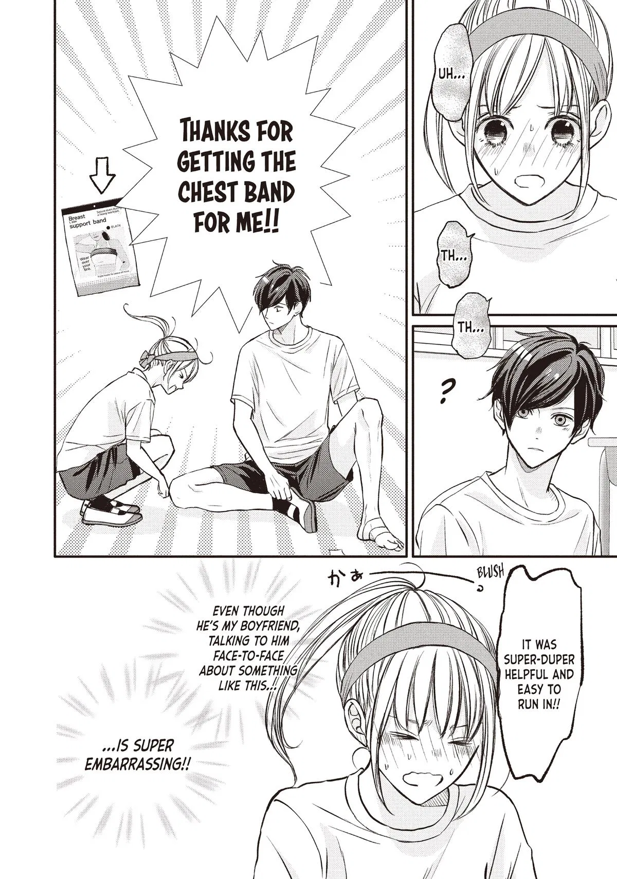 Nanoni, Chigira-kun ga Amasugiru. Chapter 46 – Page 30