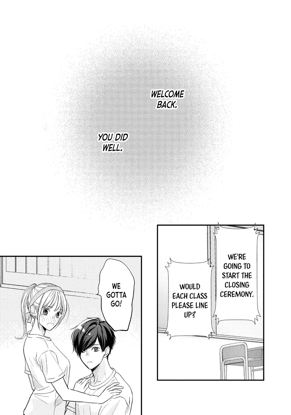 Nanoni, Chigira-kun ga Amasugiru. Chapter 46 – Page 37