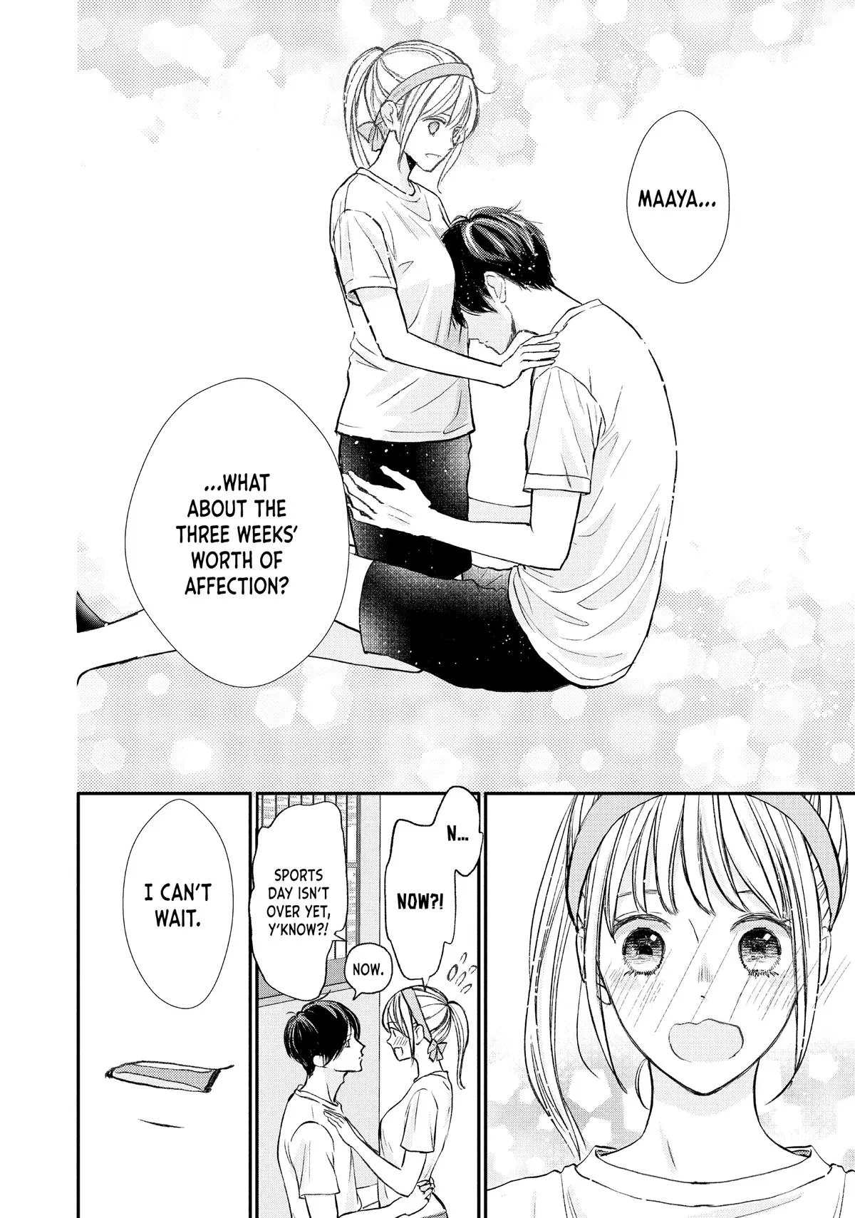 Nanoni, Chigira-kun ga Amasugiru. Chapter 46 – Page 38