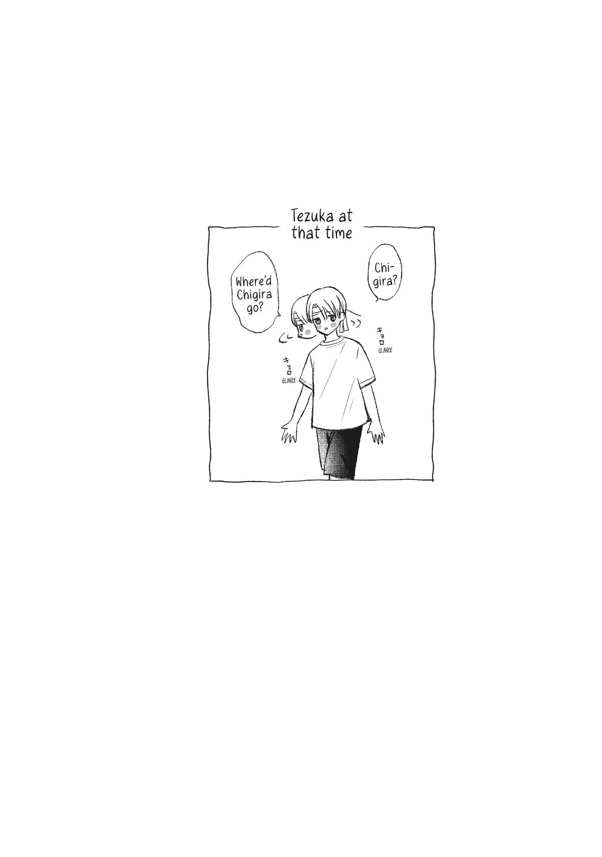Nanoni, Chigira-kun ga Amasugiru. Chapter 46 – Page 42