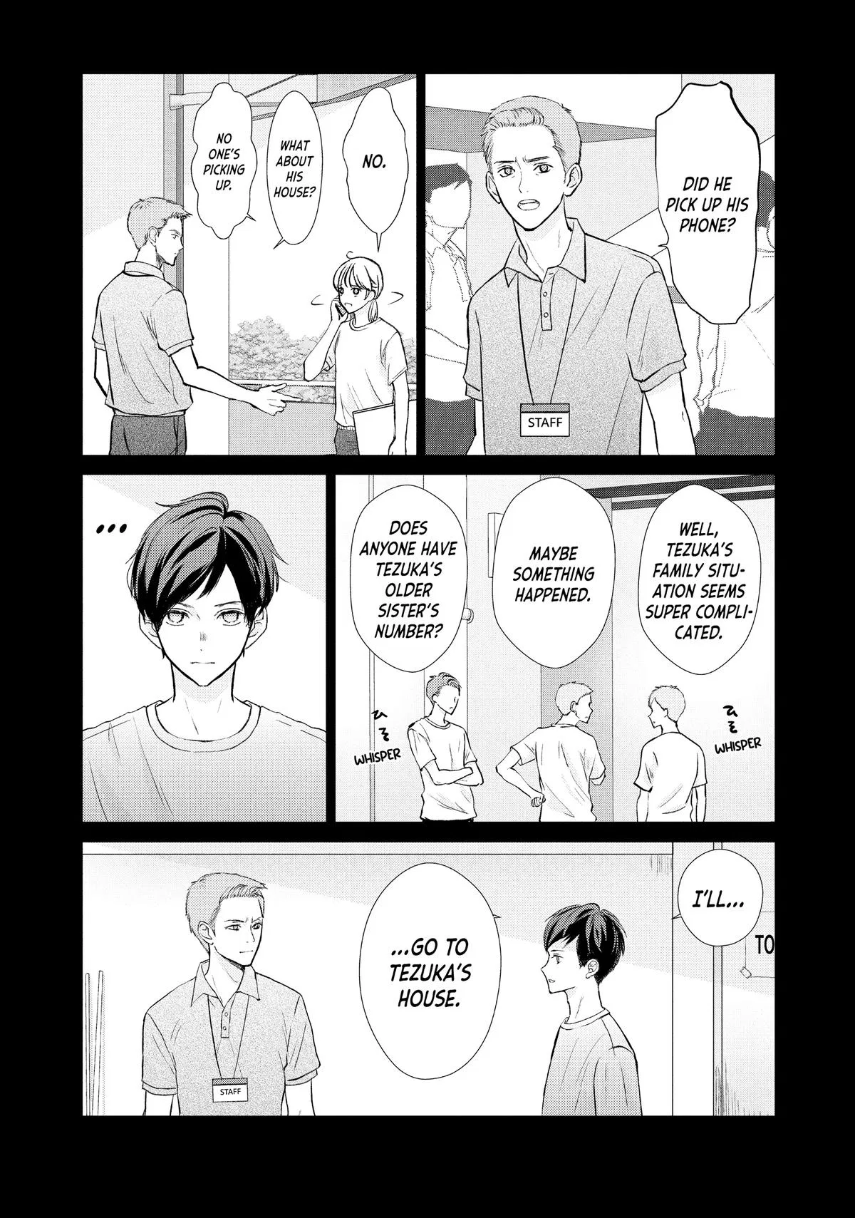 Nanoni, Chigira-kun ga Amasugiru. Chapter 45 – Page 9