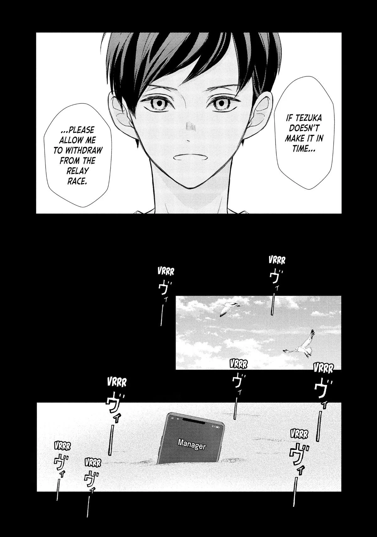 Nanoni, Chigira-kun ga Amasugiru. Chapter 45 – Page 11