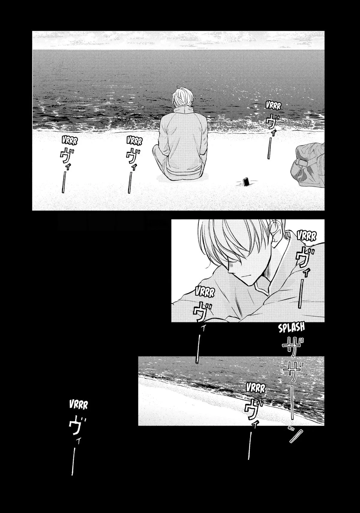 Nanoni, Chigira-kun ga Amasugiru. Chapter 45 – Page 12