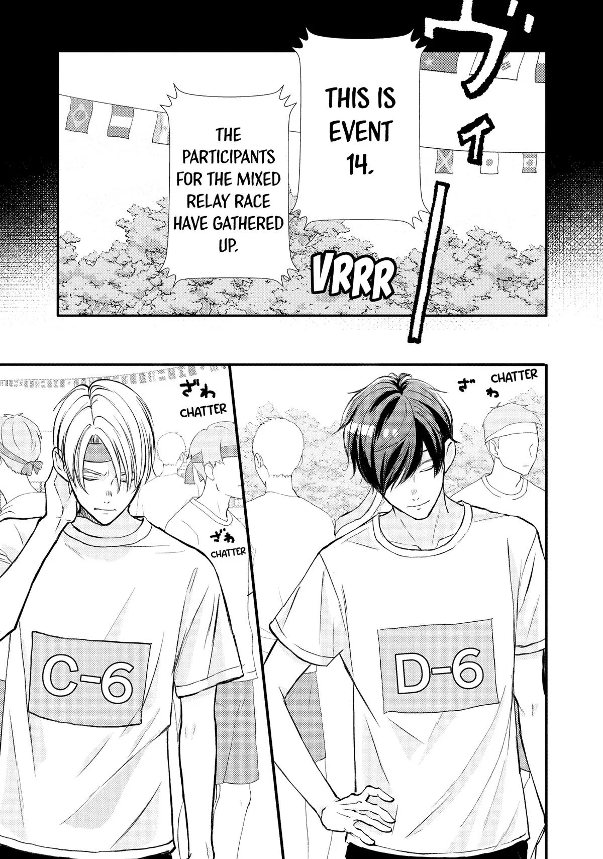Nanoni, Chigira-kun ga Amasugiru. Chapter 45 – Page 13