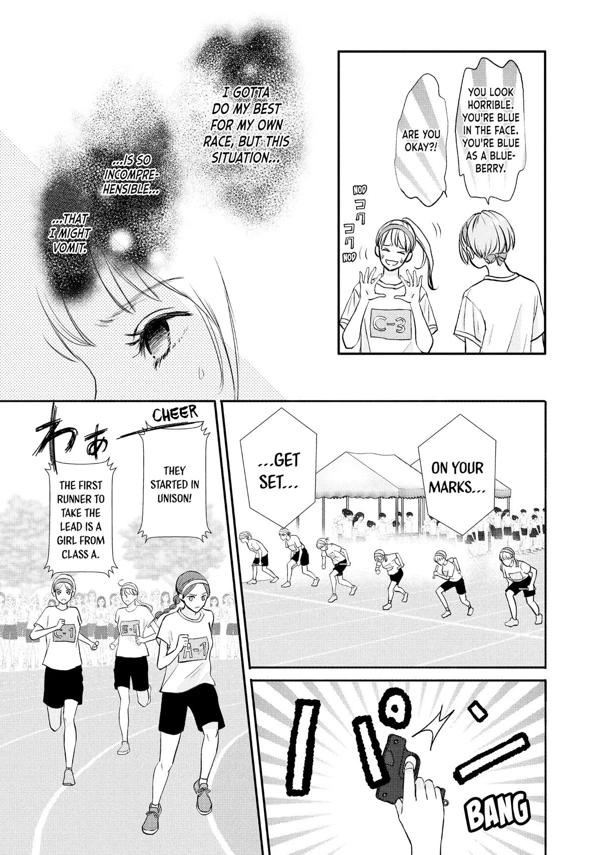 Nanoni, Chigira-kun ga Amasugiru. Chapter 45 – Page 15