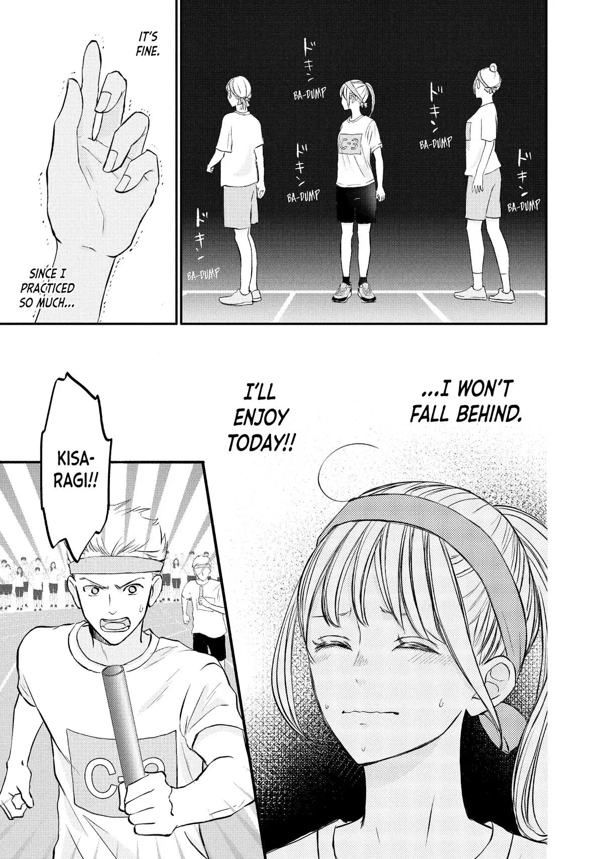 Nanoni, Chigira-kun ga Amasugiru. Chapter 45 – Page 17