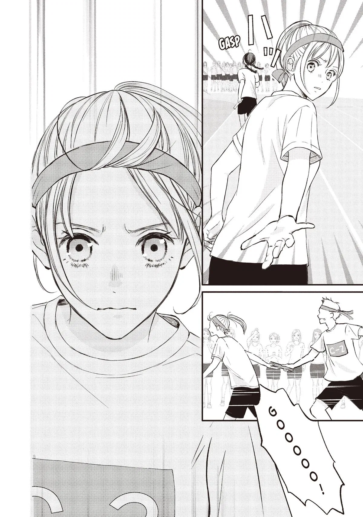 Nanoni, Chigira-kun ga Amasugiru. Chapter 45 – Page 18