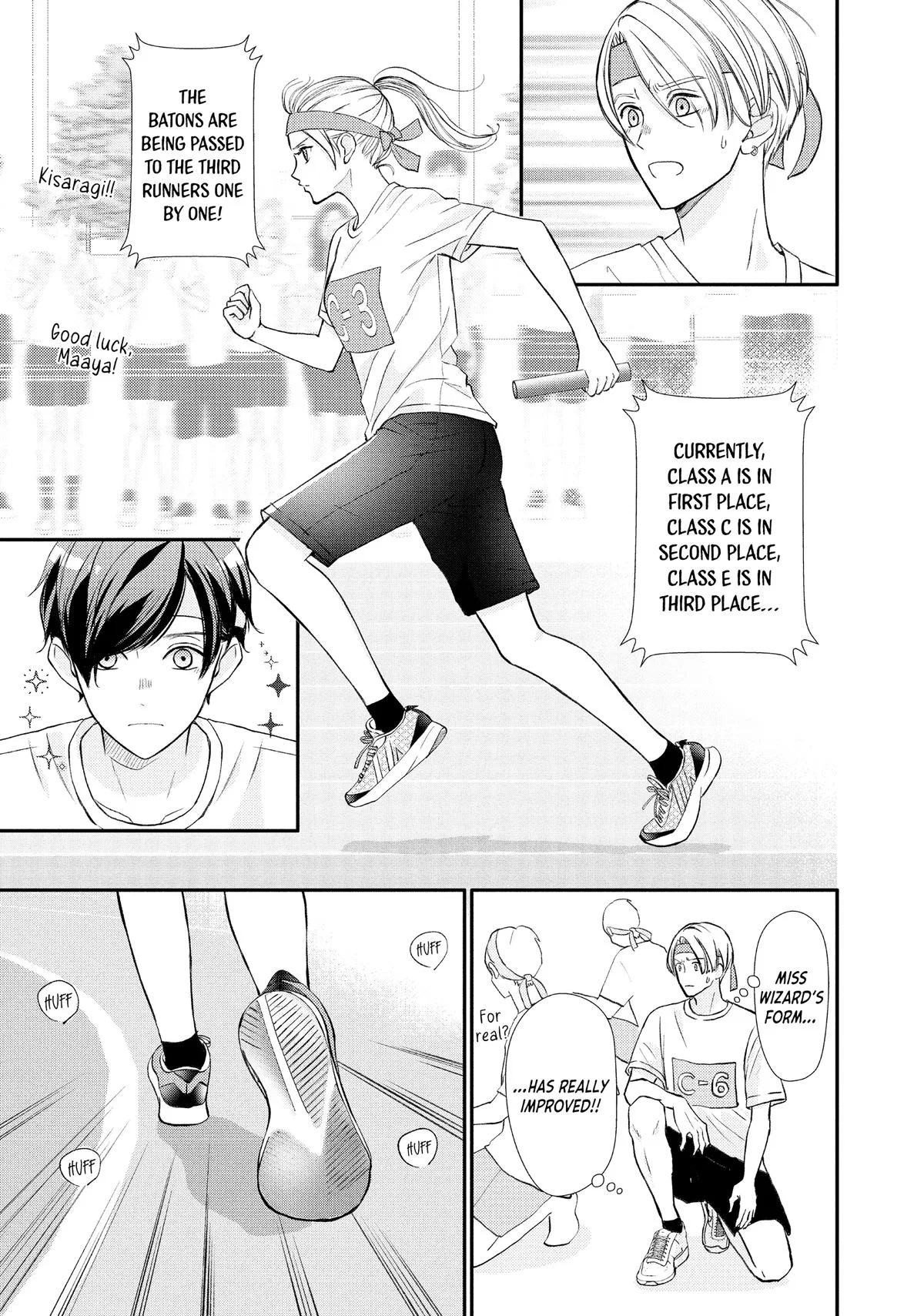 Nanoni, Chigira-kun ga Amasugiru. Chapter 45 – Page 19