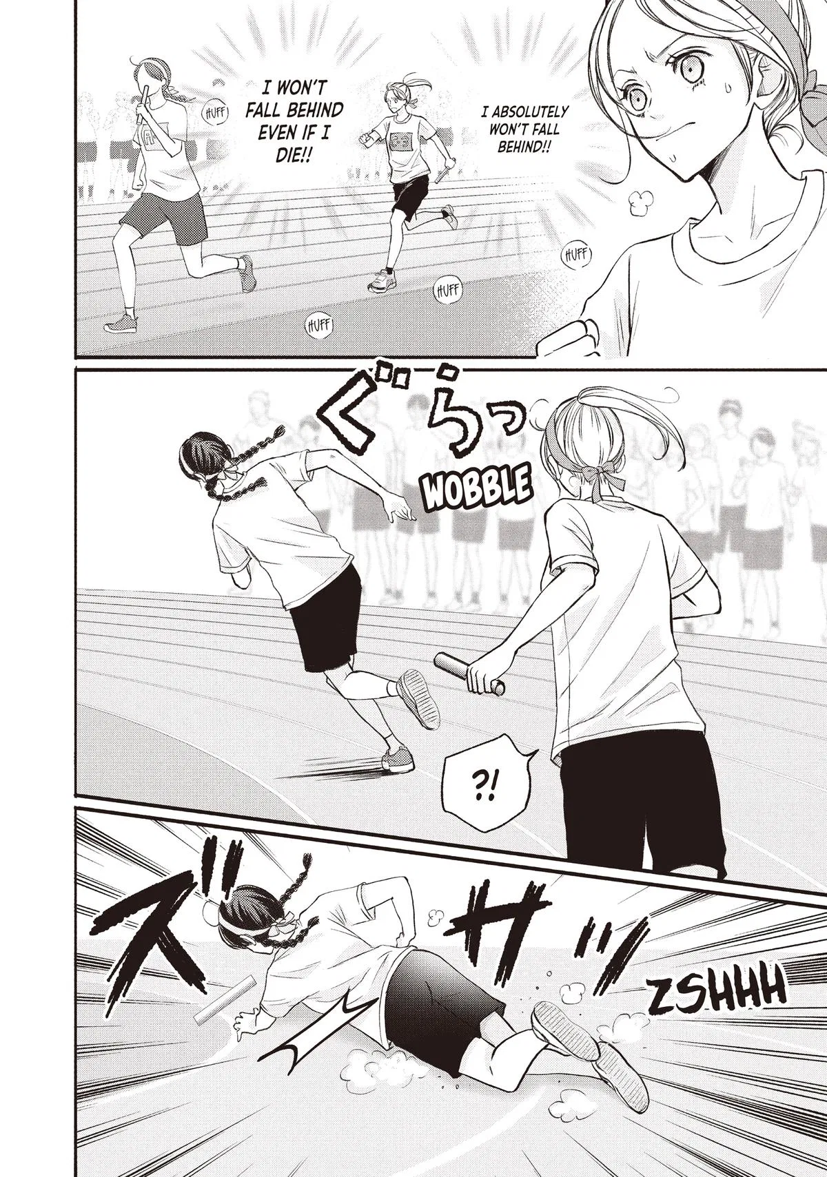 Nanoni, Chigira-kun ga Amasugiru. Chapter 45 – Page 20