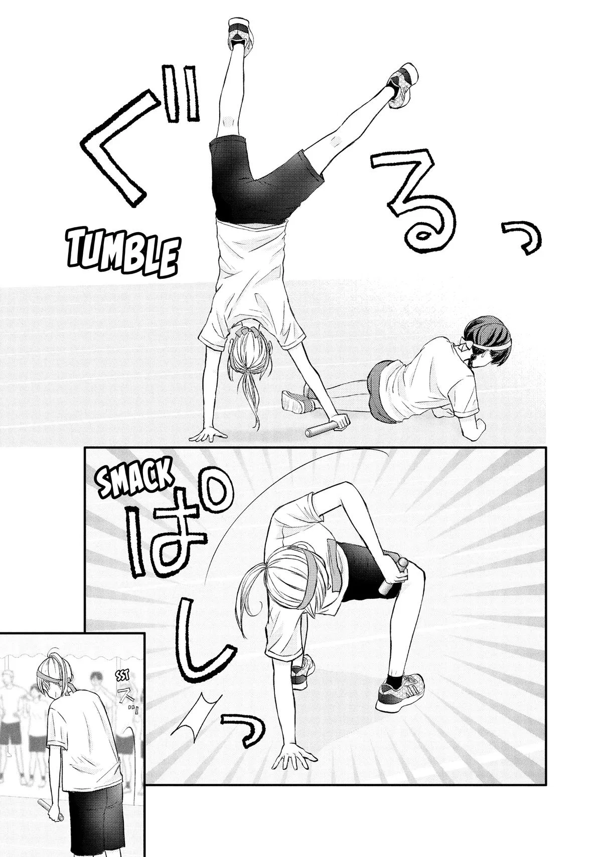 Nanoni, Chigira-kun ga Amasugiru. Chapter 45 – Page 23