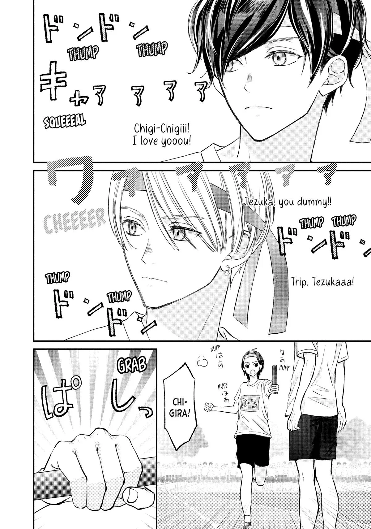 Nanoni, Chigira-kun ga Amasugiru. Chapter 45 – Page 30