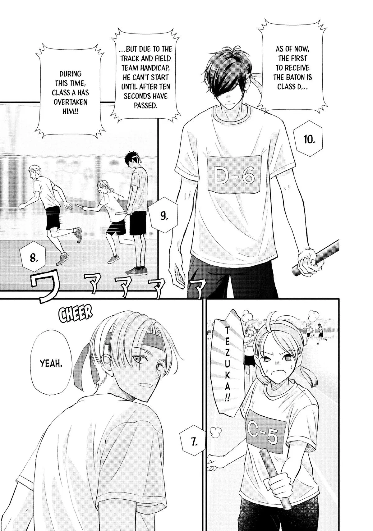 Nanoni, Chigira-kun ga Amasugiru. Chapter 45 – Page 31